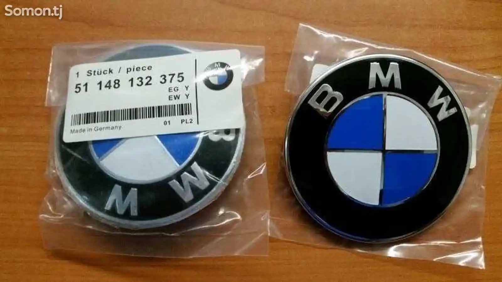 Эмблема капота BMW-8