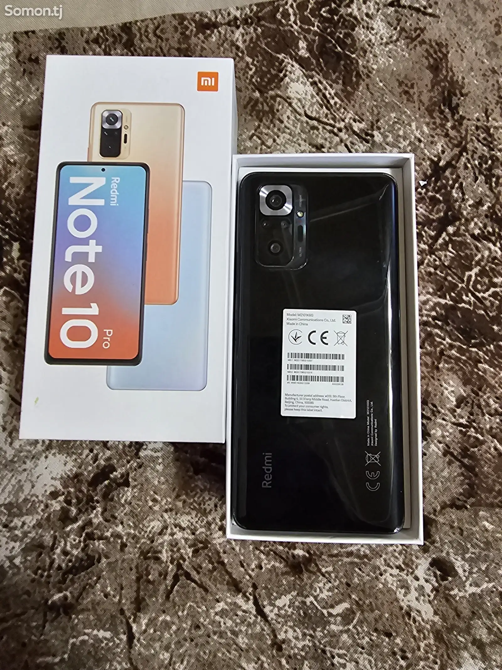 Xiaomi Redmi Note 10 Pro 8/256Gb