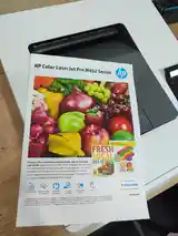 Принтер HP Color LaserJet Pro M452nw-3