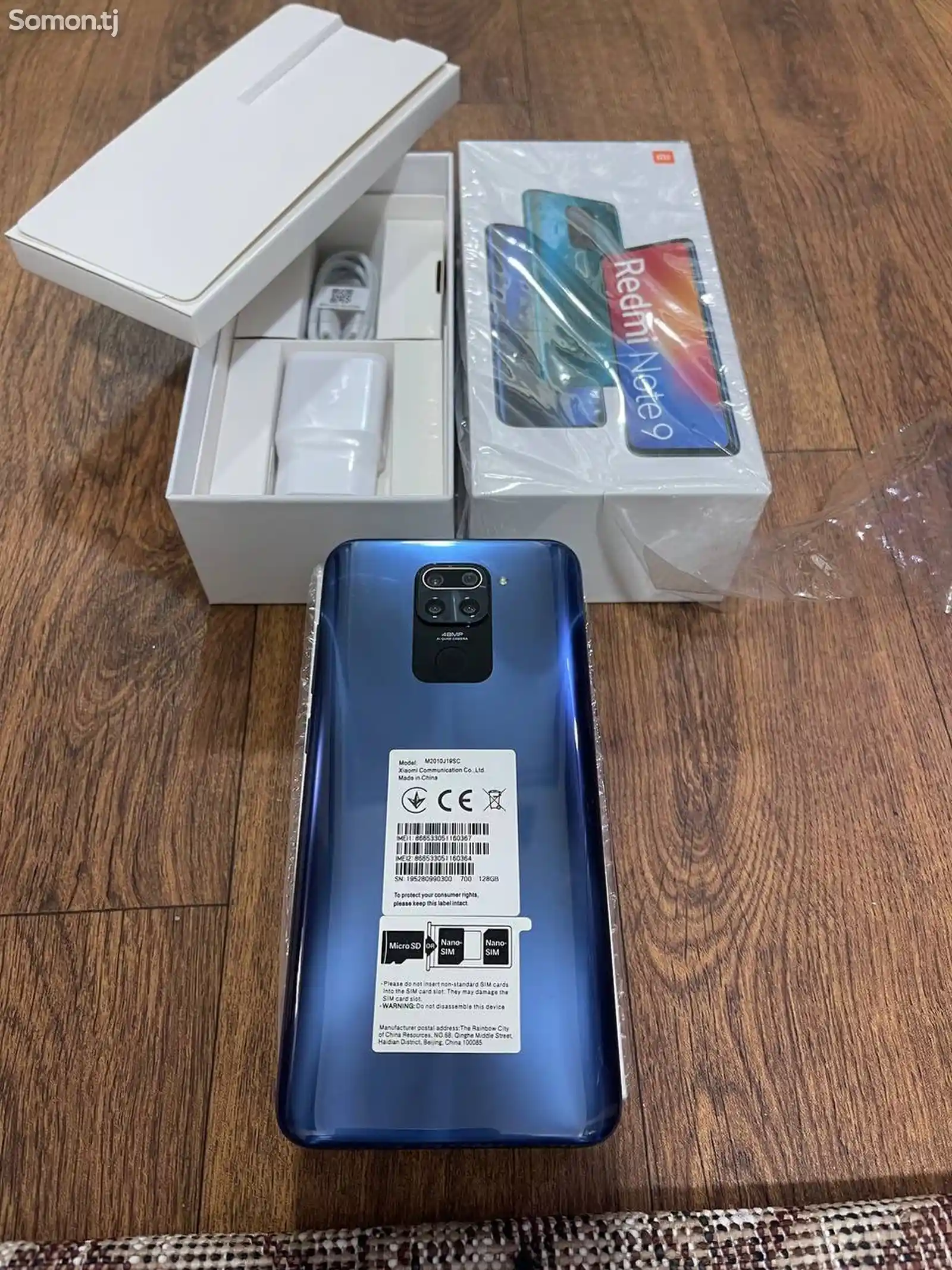 Xiaomi Redmi Note 9 6/128 Gb Blue-1