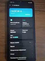 Realme C63-2