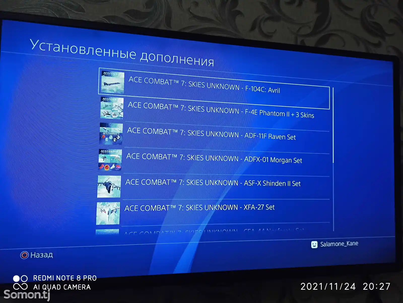 Игра Ace Combat 7 Skies Unknown Deluxe Edition для Sony PS4-5