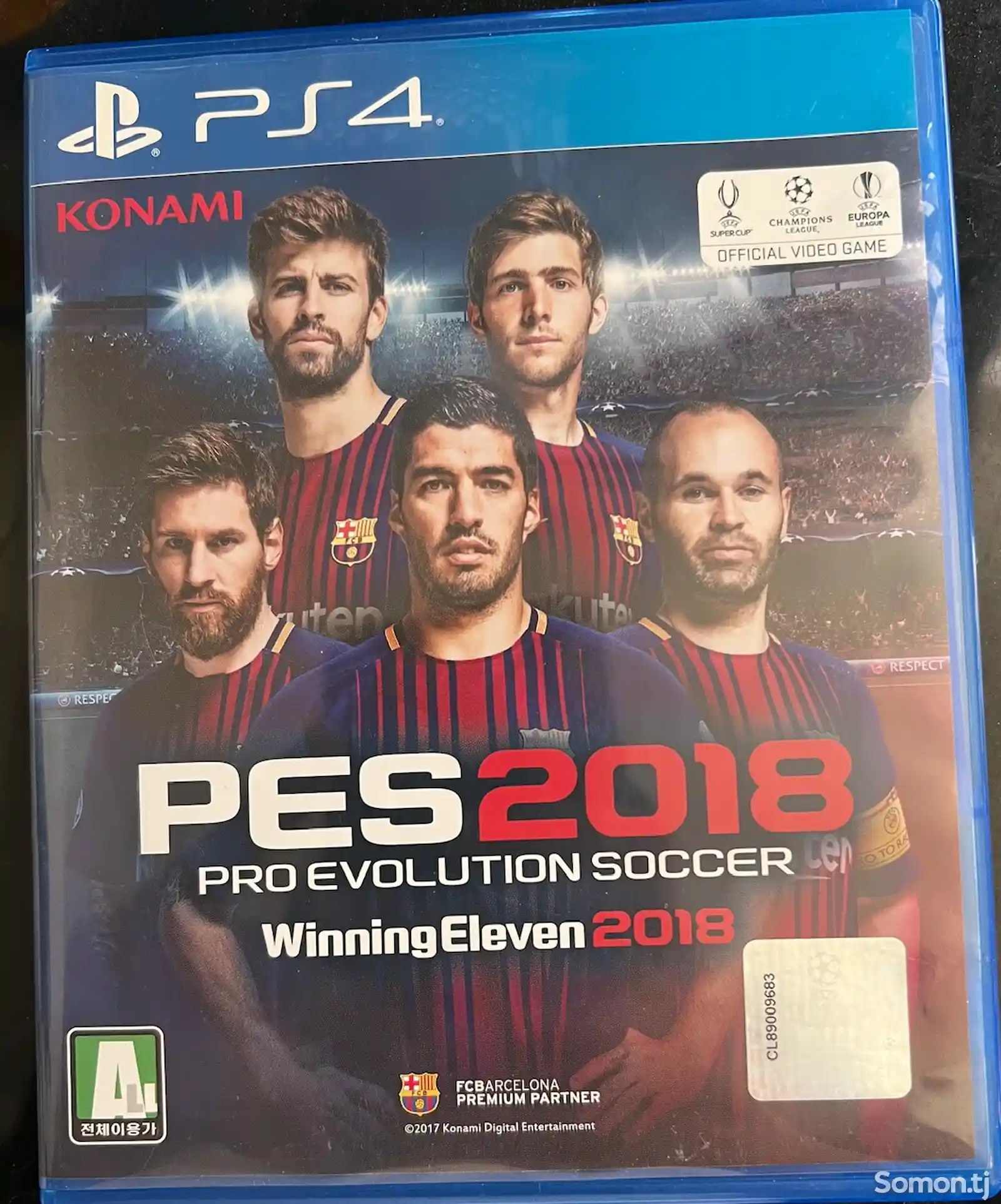 Игра PES 2018 для PS4 , PS5