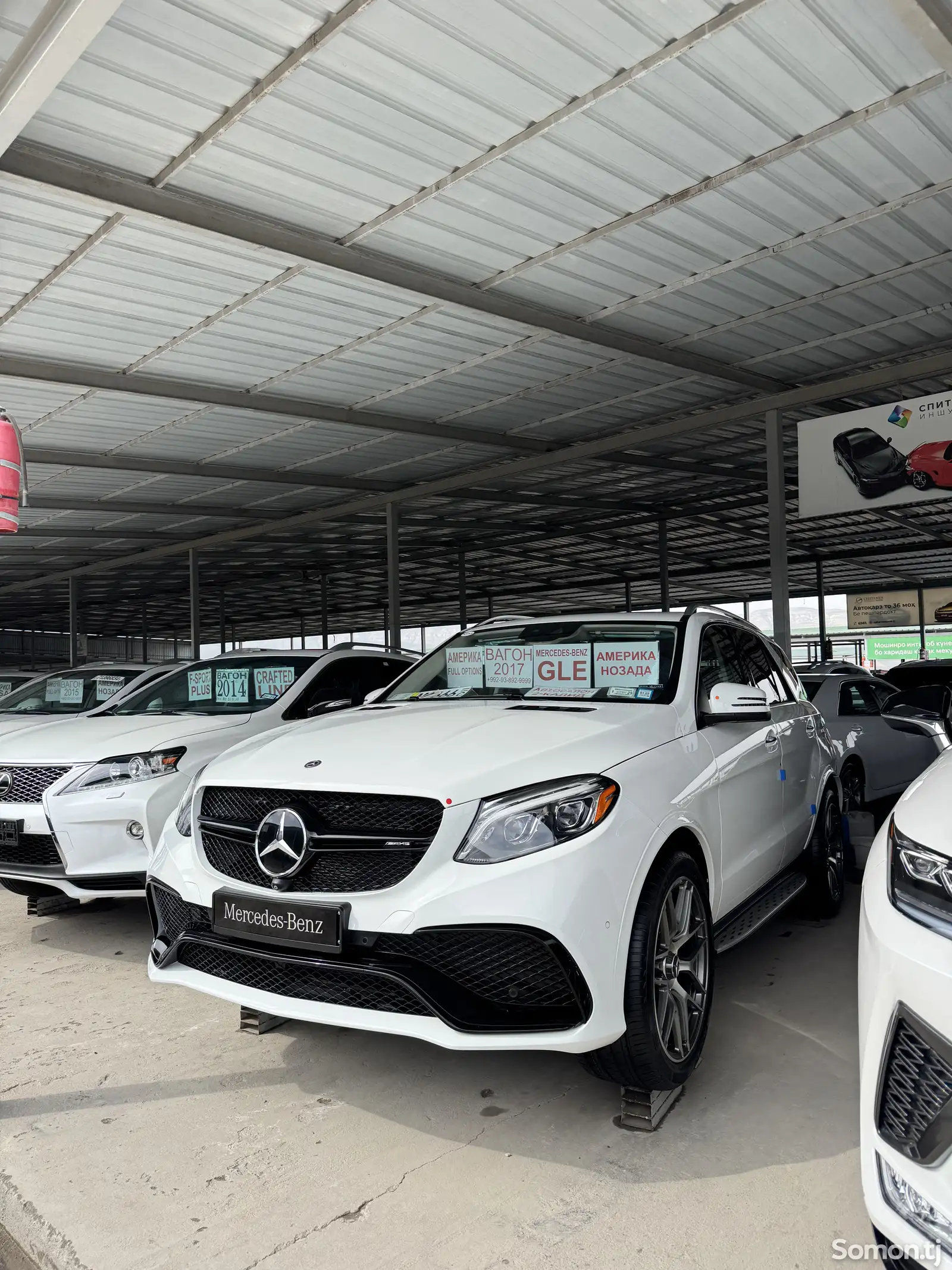 Mercedes-Benz GLE class, 2017-1