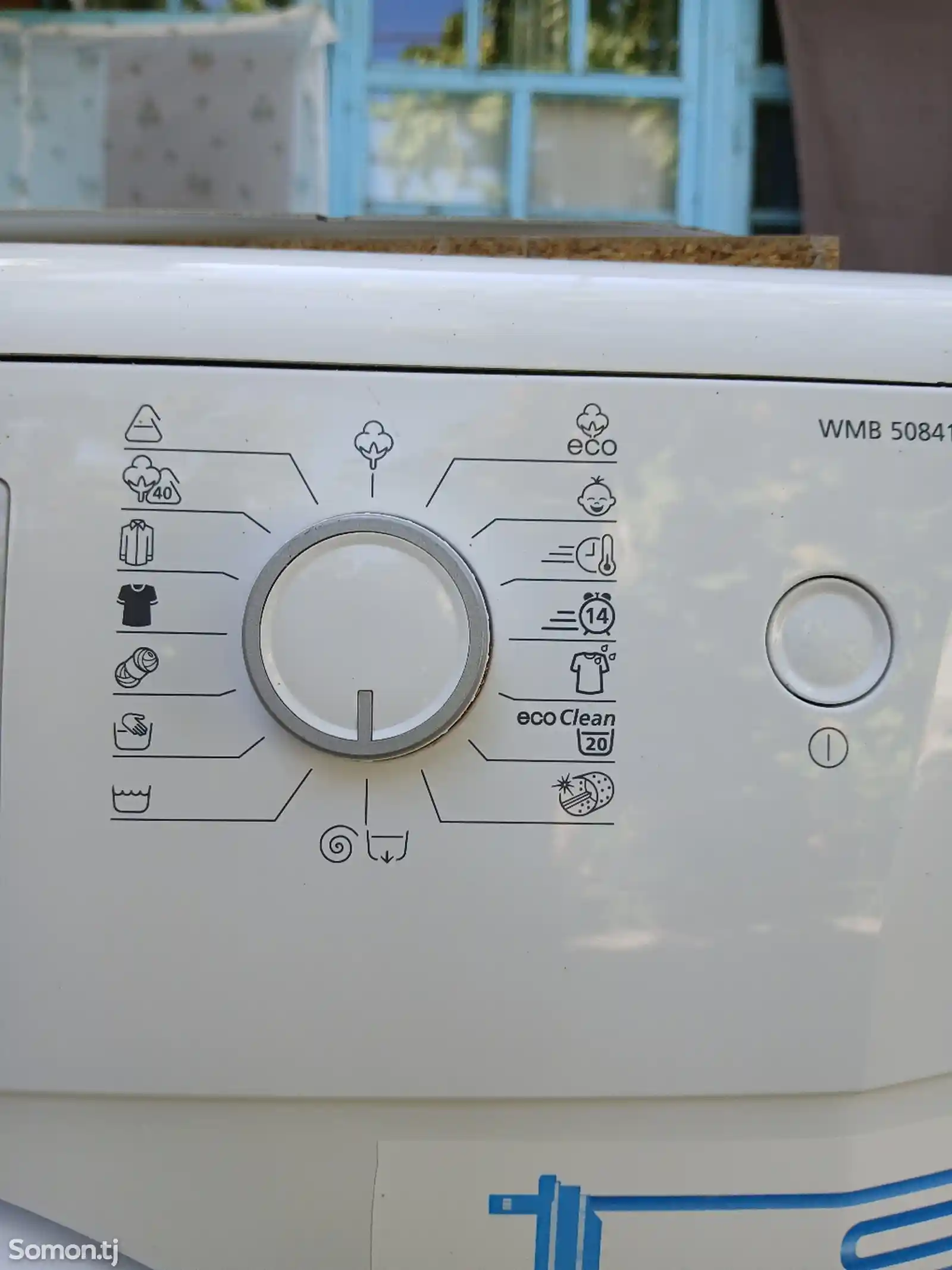 Стиральная машина Beko-3