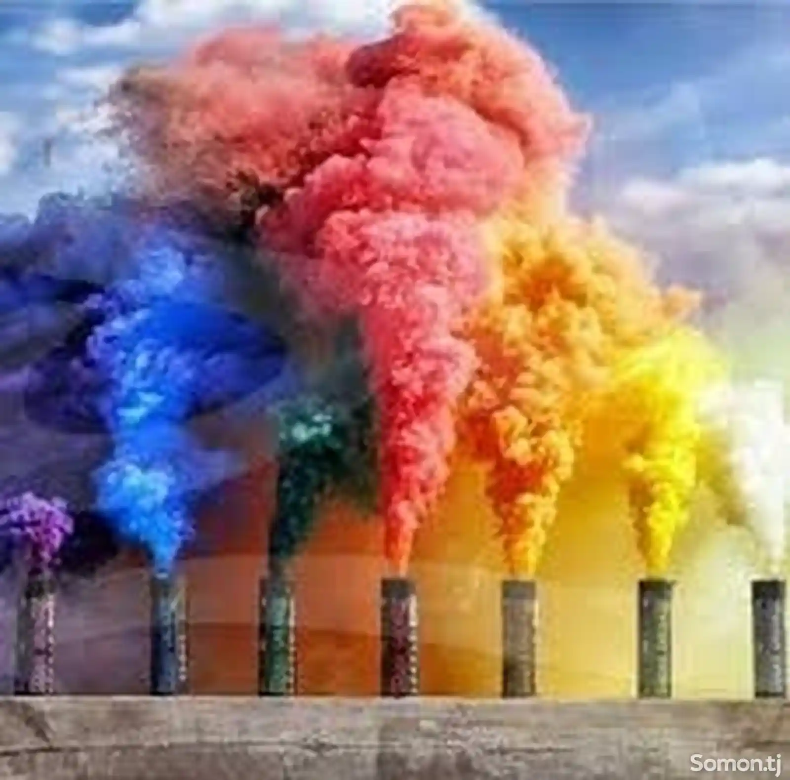Цветные дымы-1