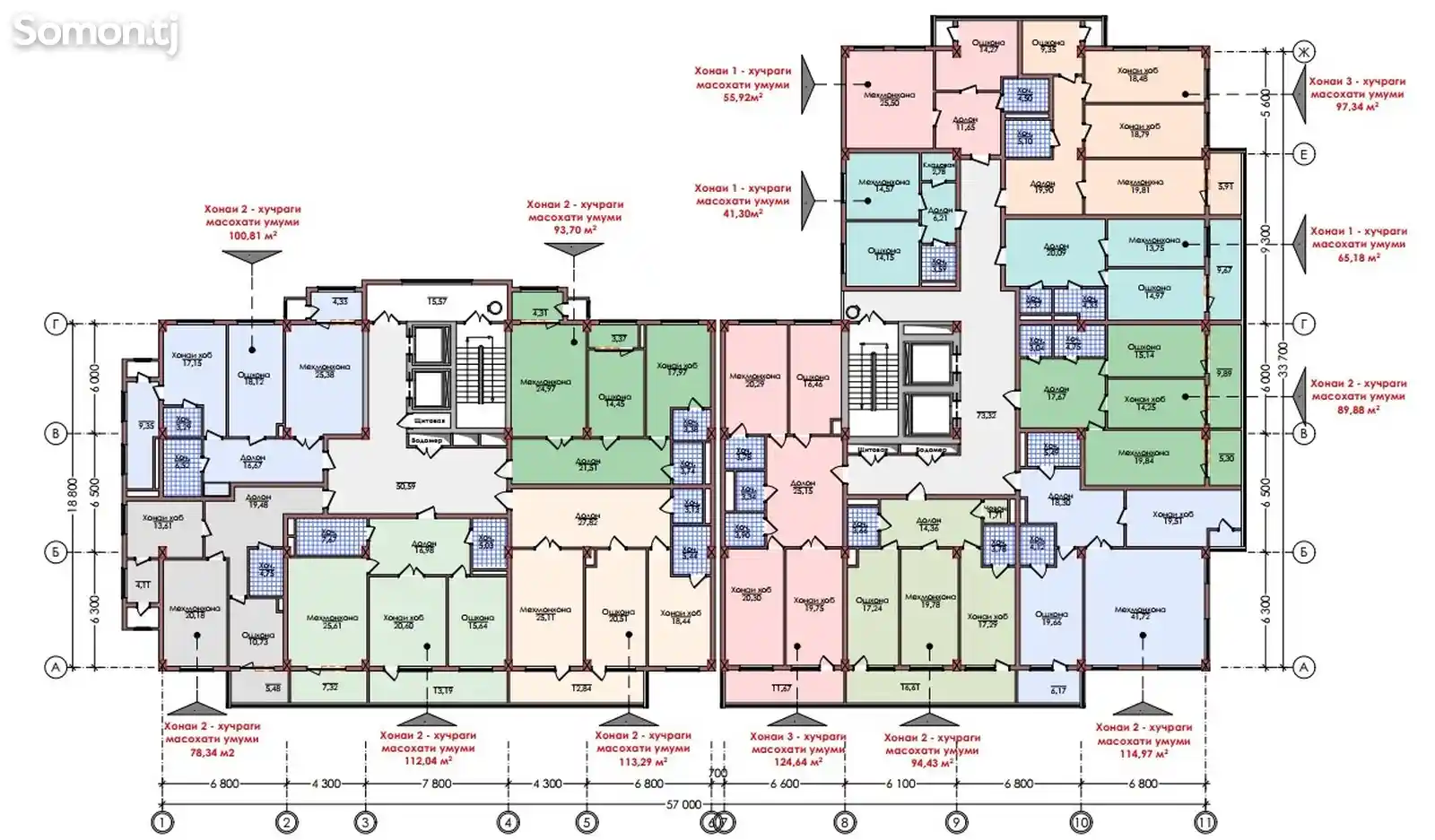 2-комн. квартира, 5 этаж, 101 м², Ашан, парк А. Навои-2