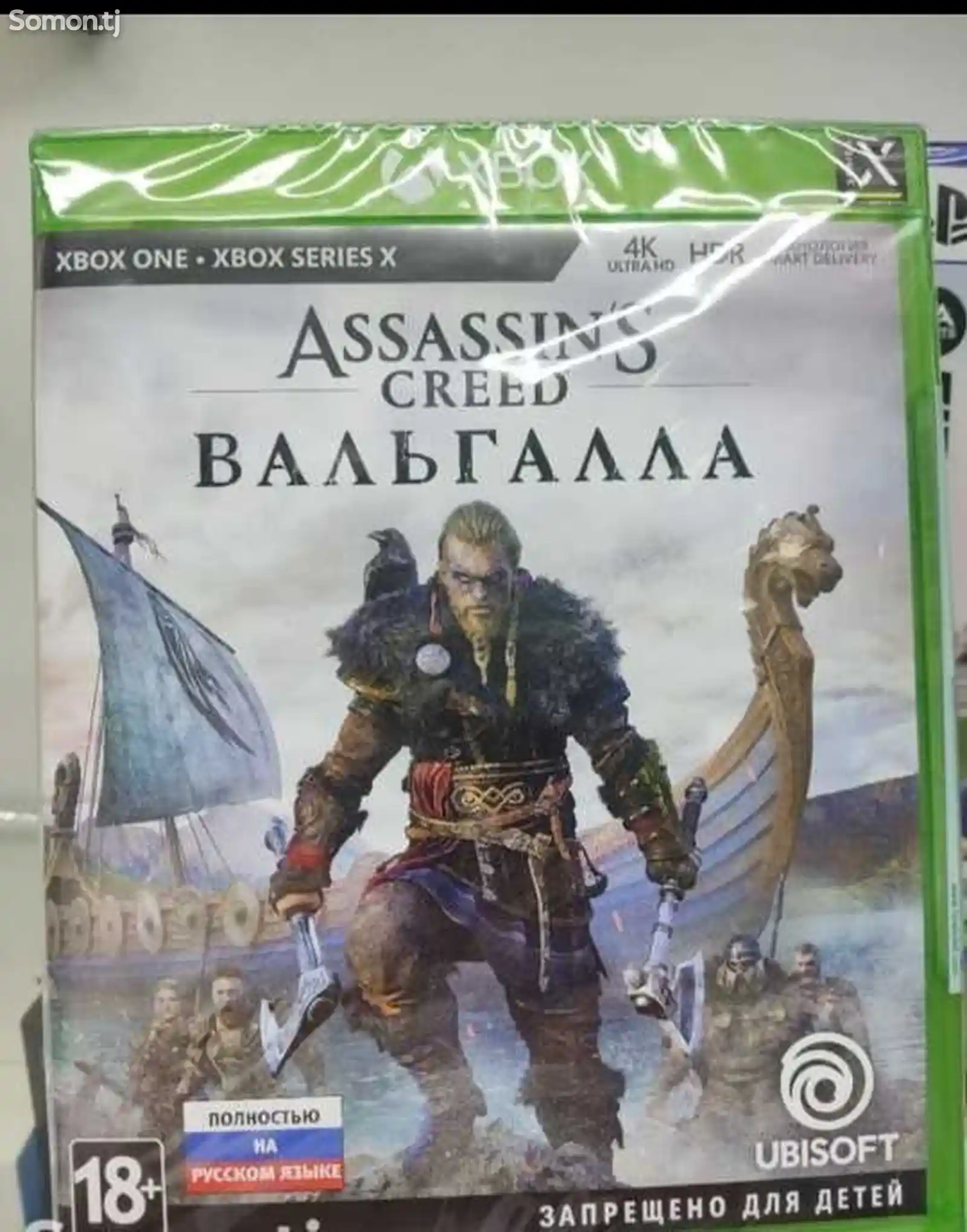 Игра Assassin's Valhalla для Xbox One-1