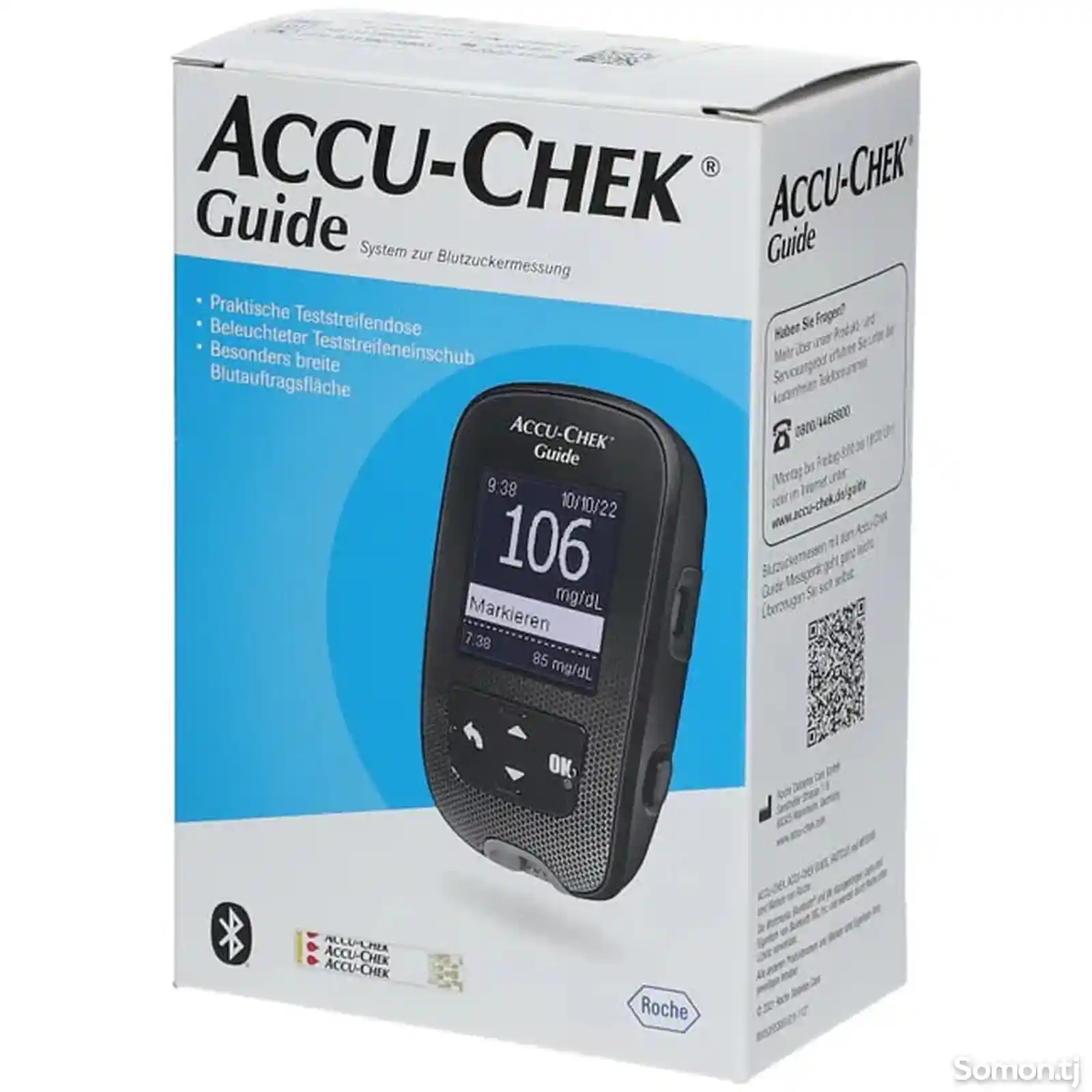 Измеритель уровня глюкозы в крови ACCU CHEK GUIDE-1