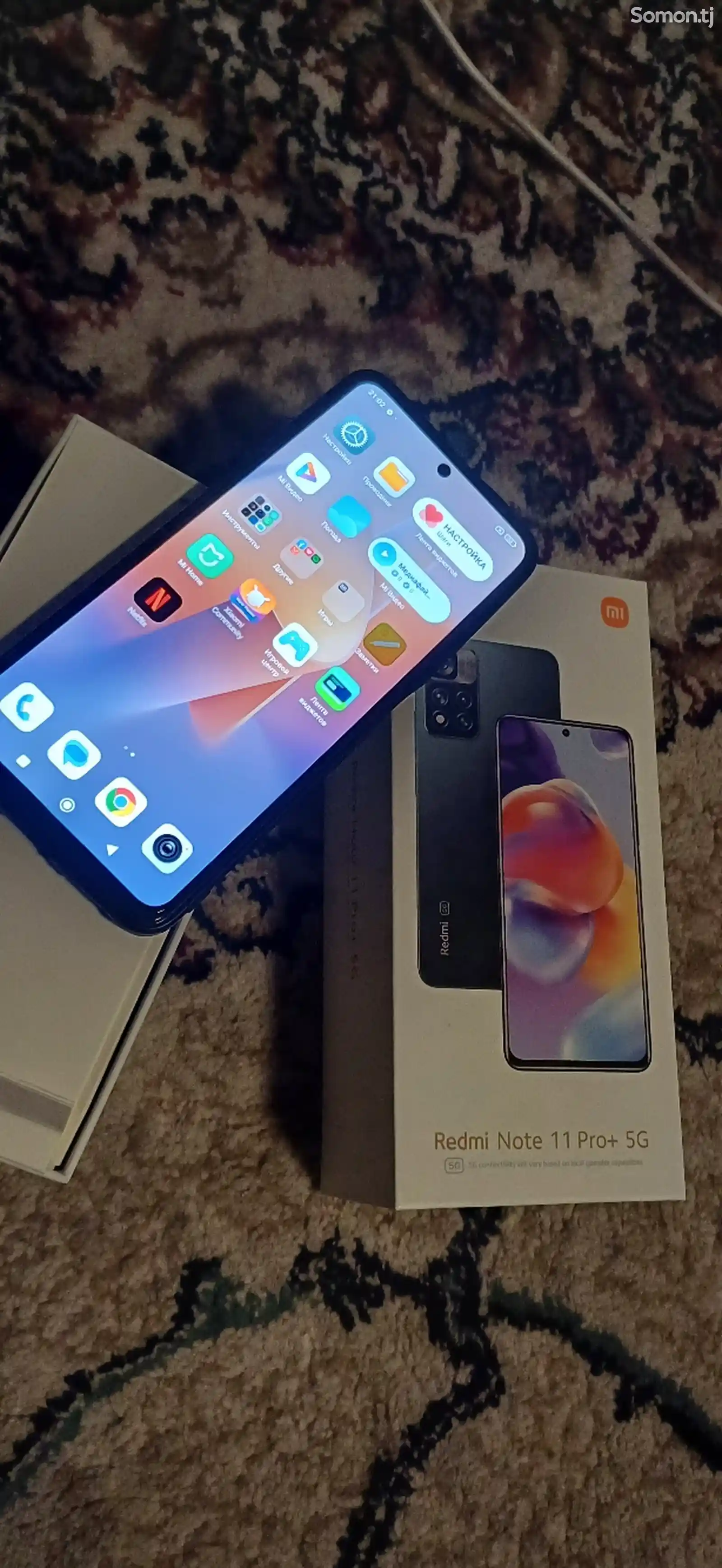 Xiaomi Redmi Note 11pro + 5G-2