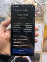 Samsung Galaxy А33 5G 128 gb-5