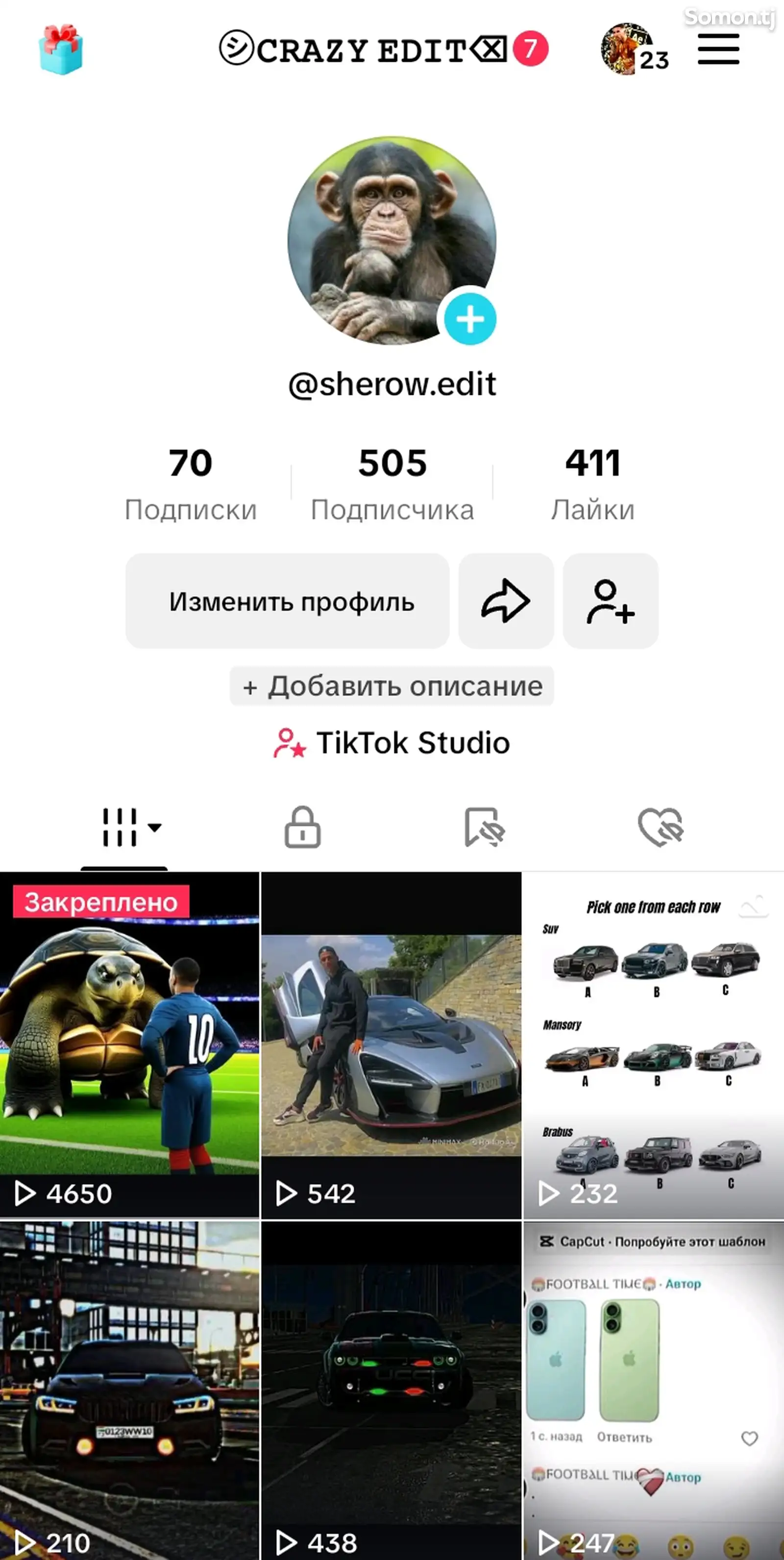 Tiktok аккаунт-1