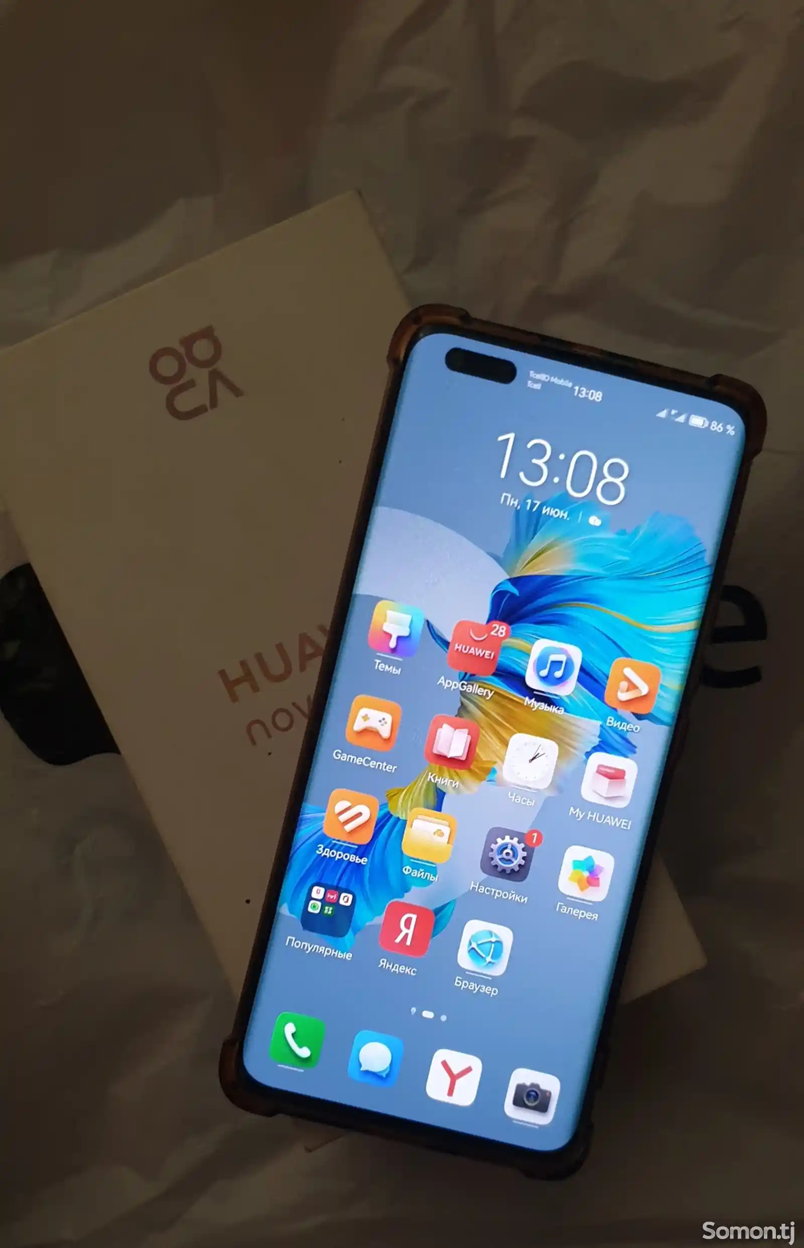 Huawei nova 10Pro-2