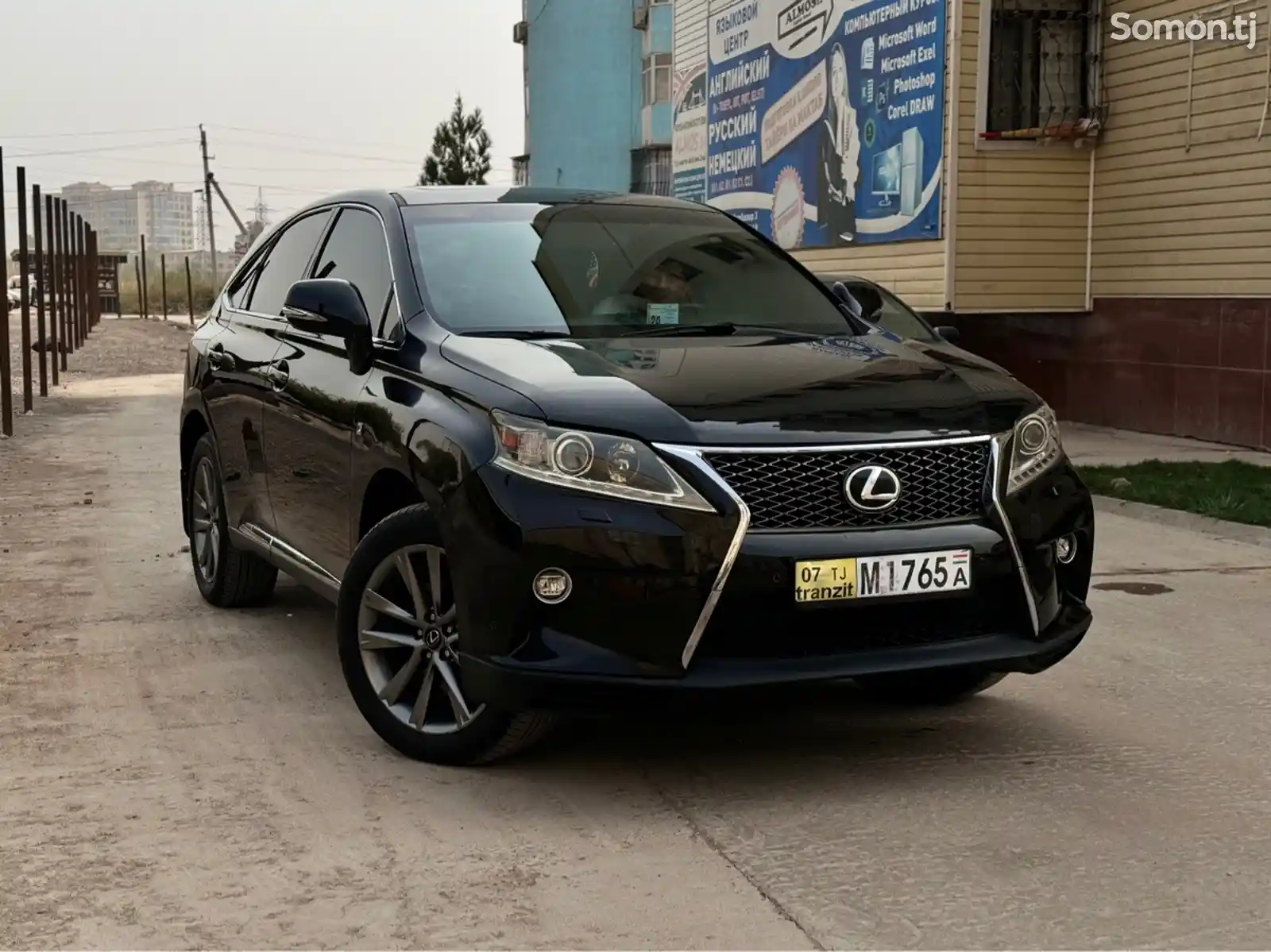 Lexus RX series, 2014-1