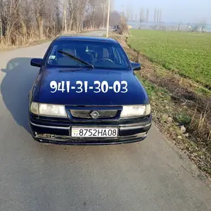 Opel Astra F, 1994