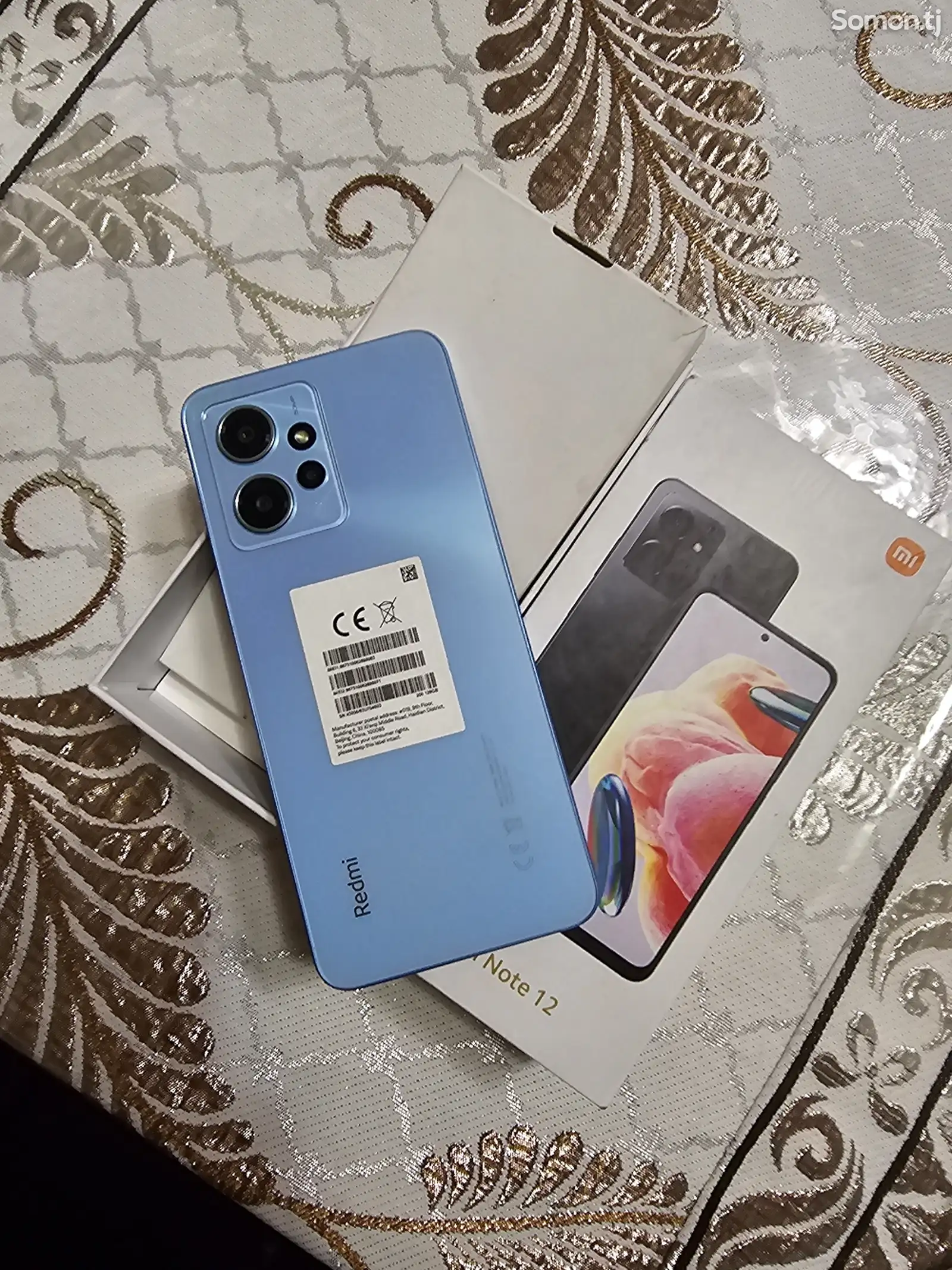 Xiaomi Redmi Note 12