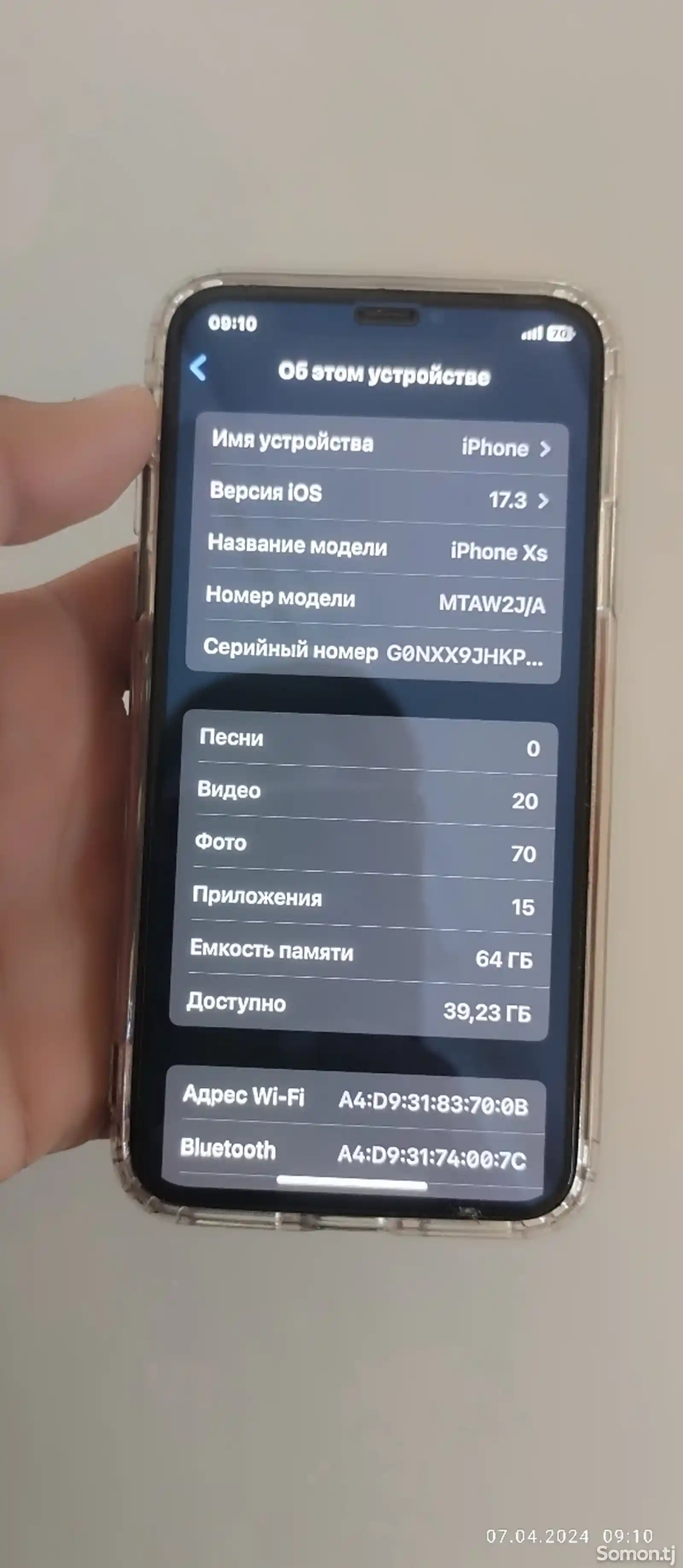 Apple iPhone Xs, 64 gb, Space Grey-5
