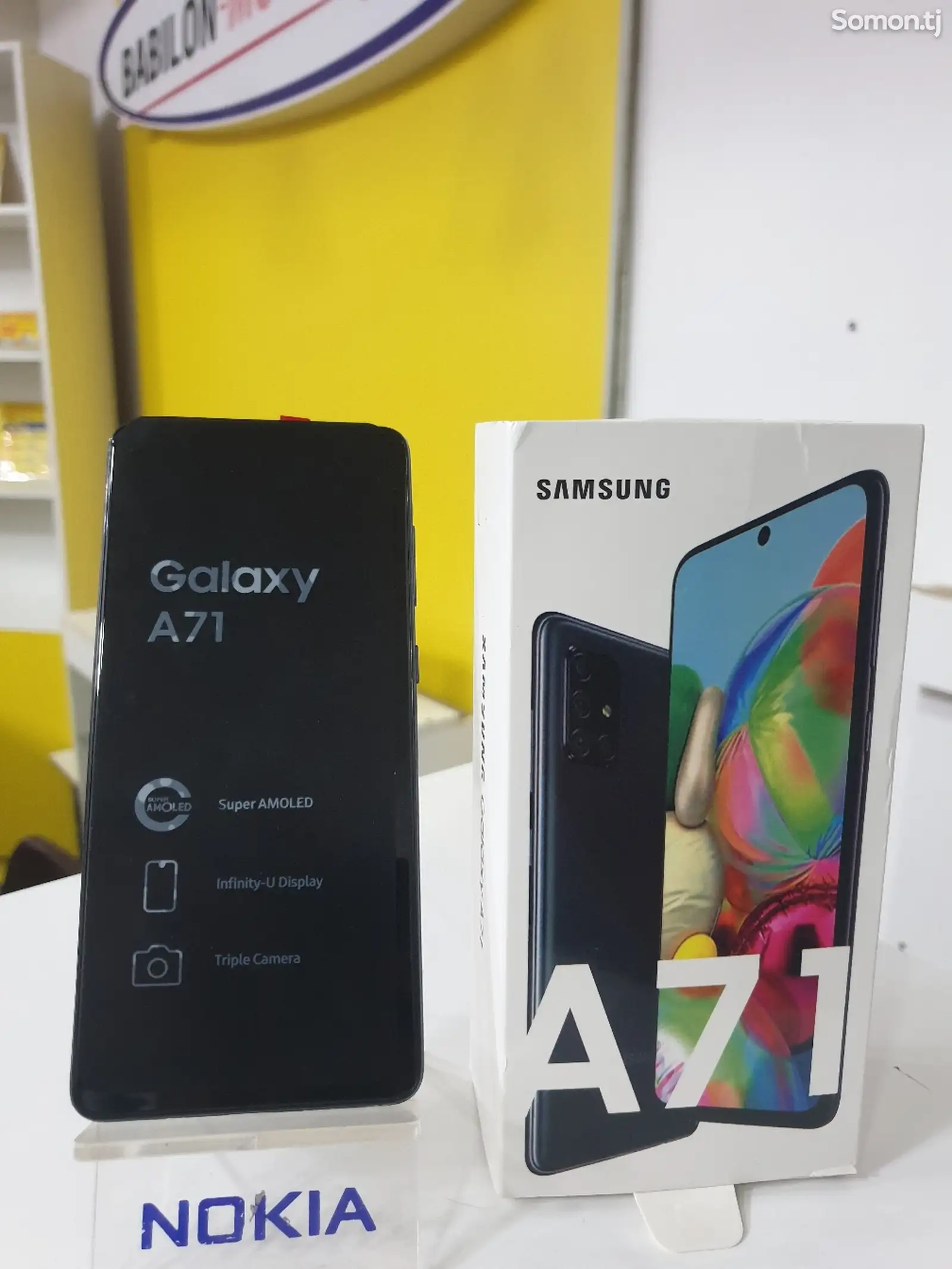 Samsung Galaxy A71-1