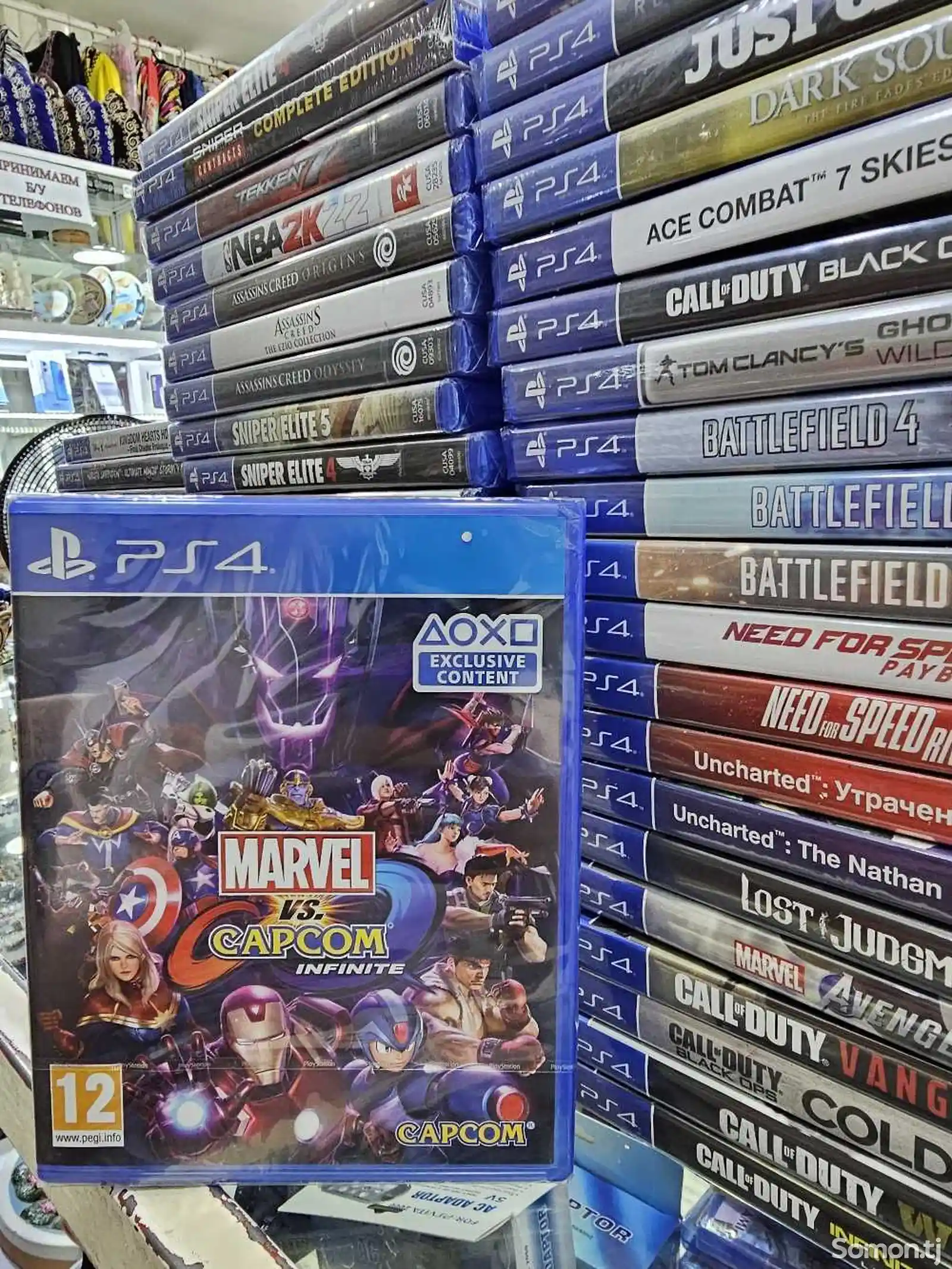 Игра Marvel vs Capcom playstation 4