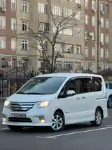 Nissan Serena, 2014-2