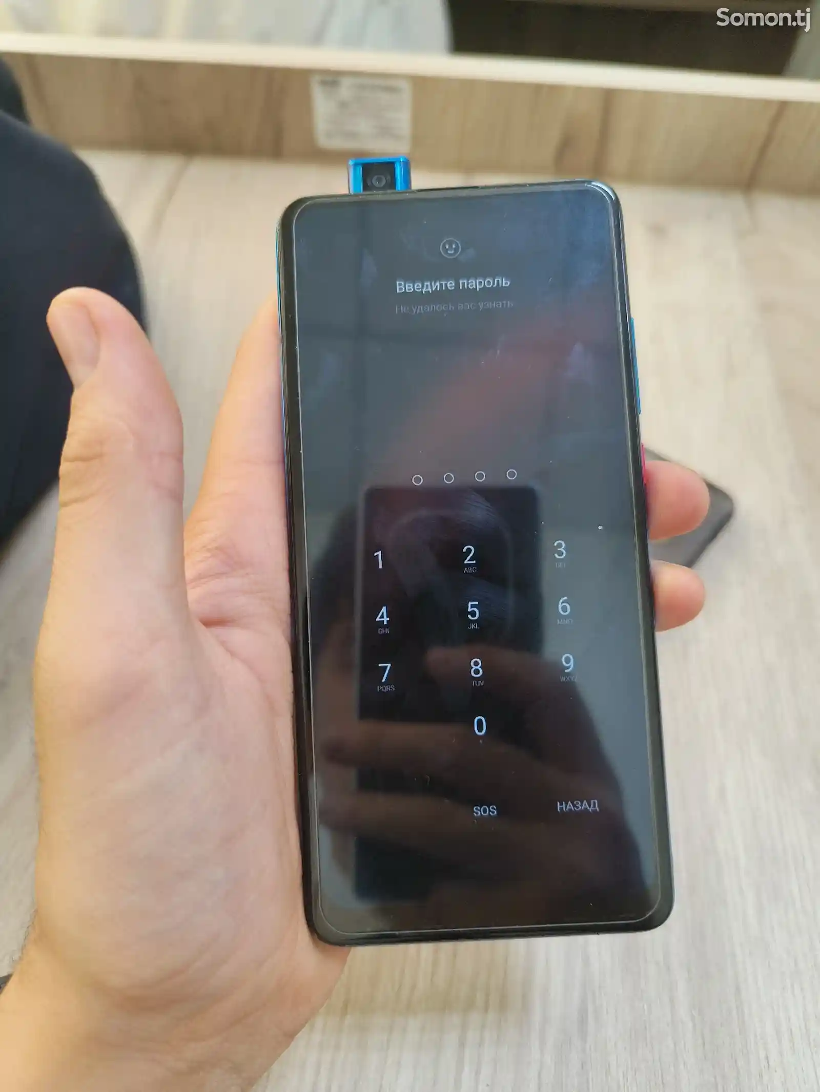 Xiaomi Mi 9t pro-2