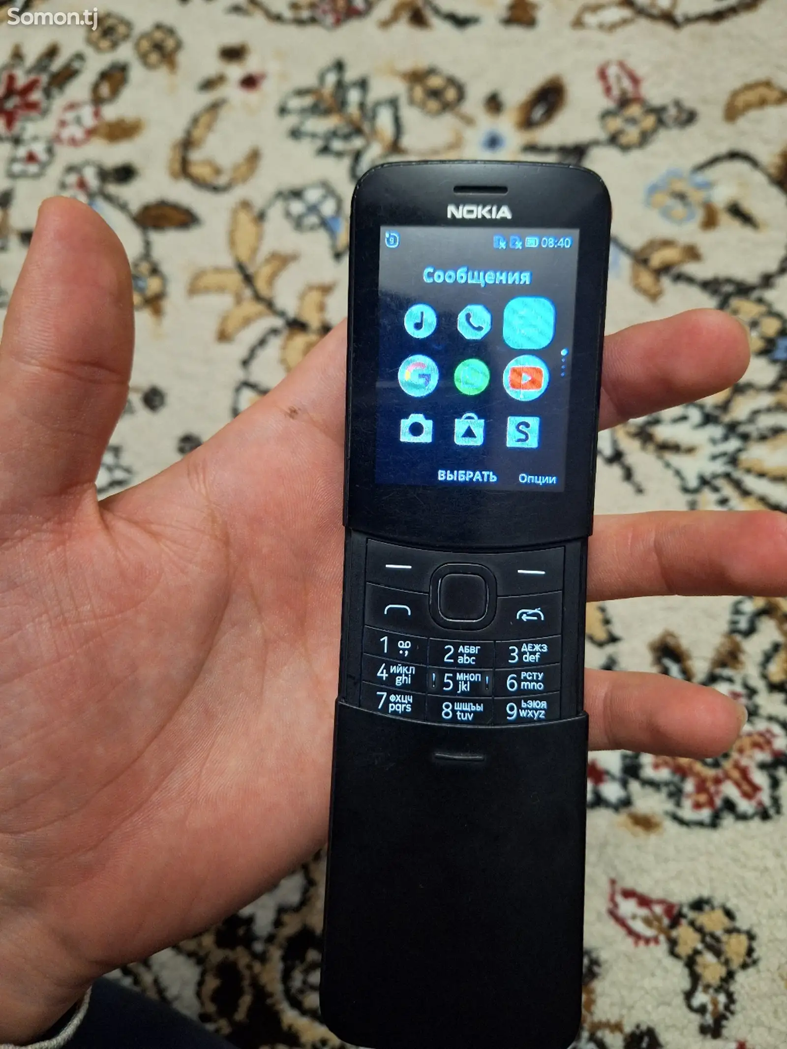 Nokia 8110 4G-1