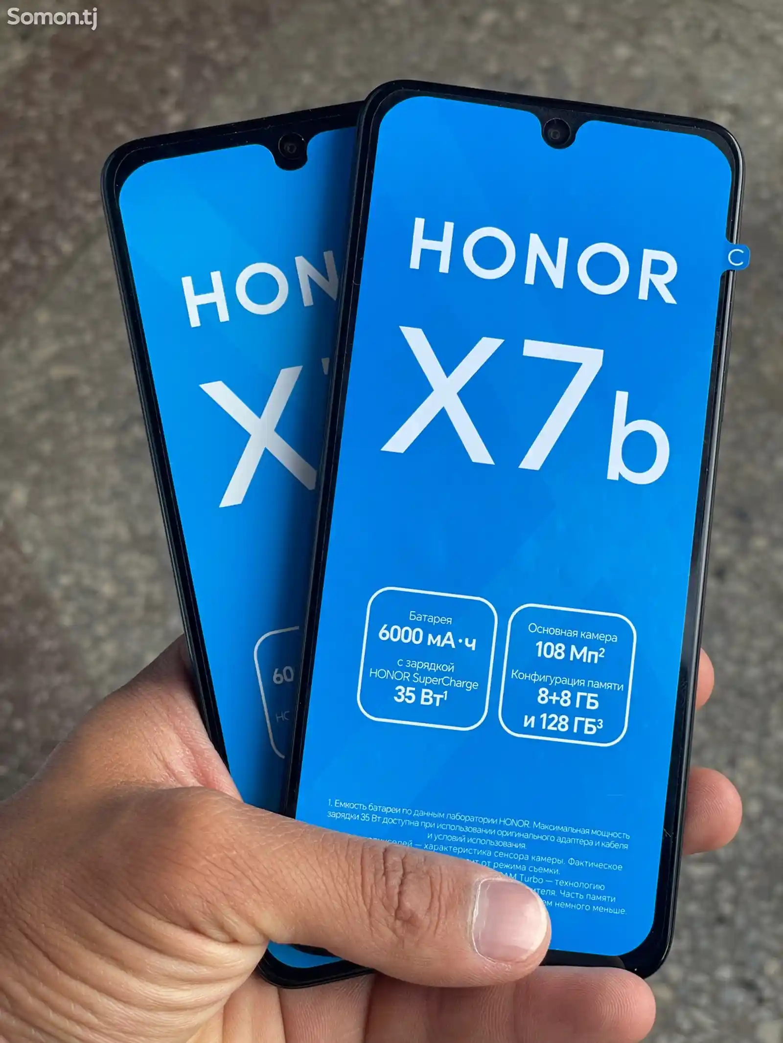 Honor x7d-3