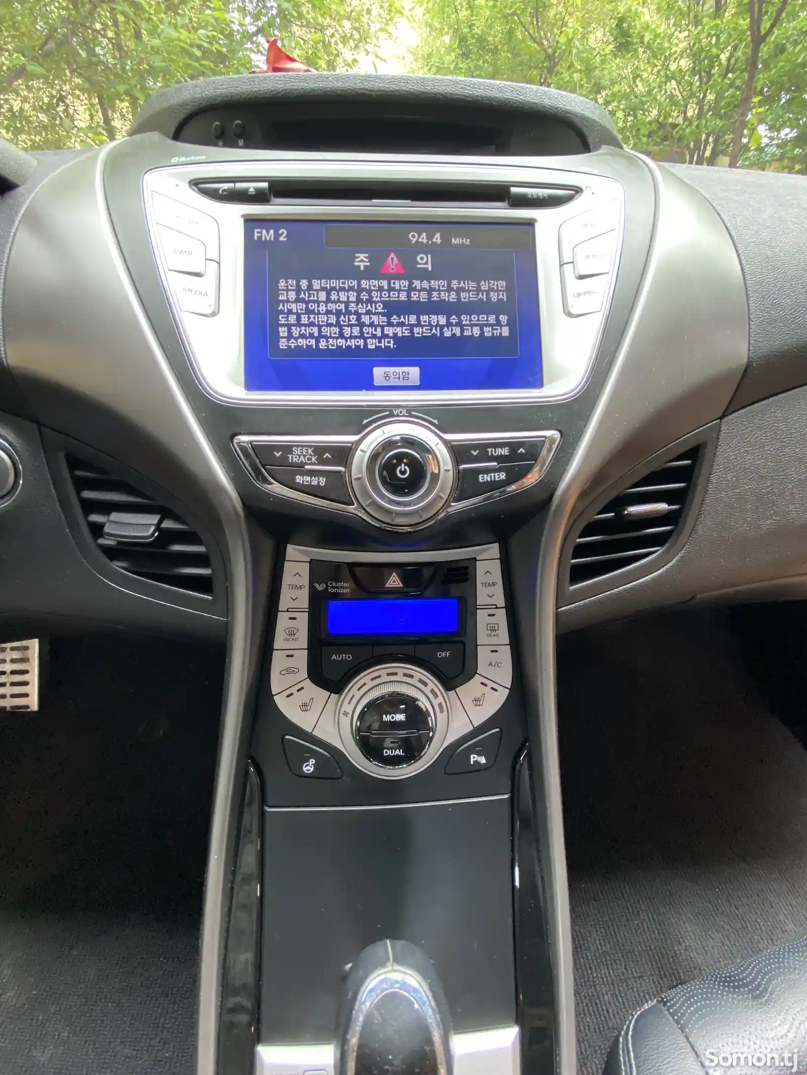 Hyundai Avante, 2011-4