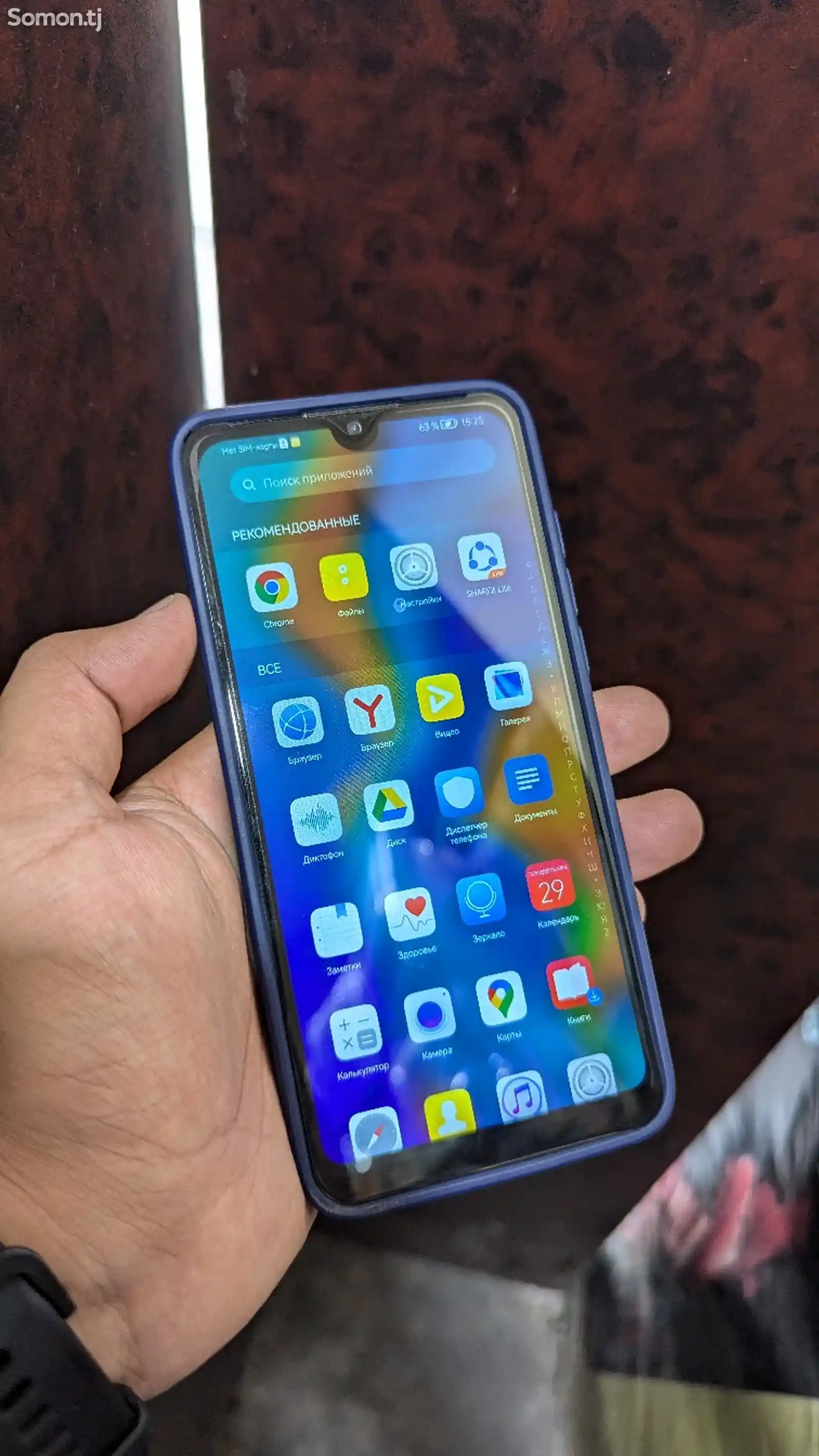 Huawei P40 lite 128gb-3