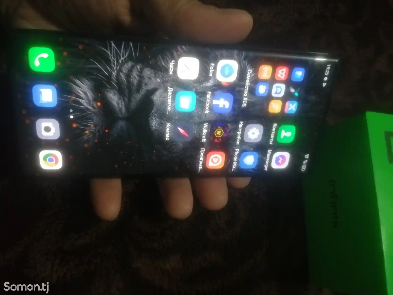 Infinix Note 40 Pro 12, 256Gb-4