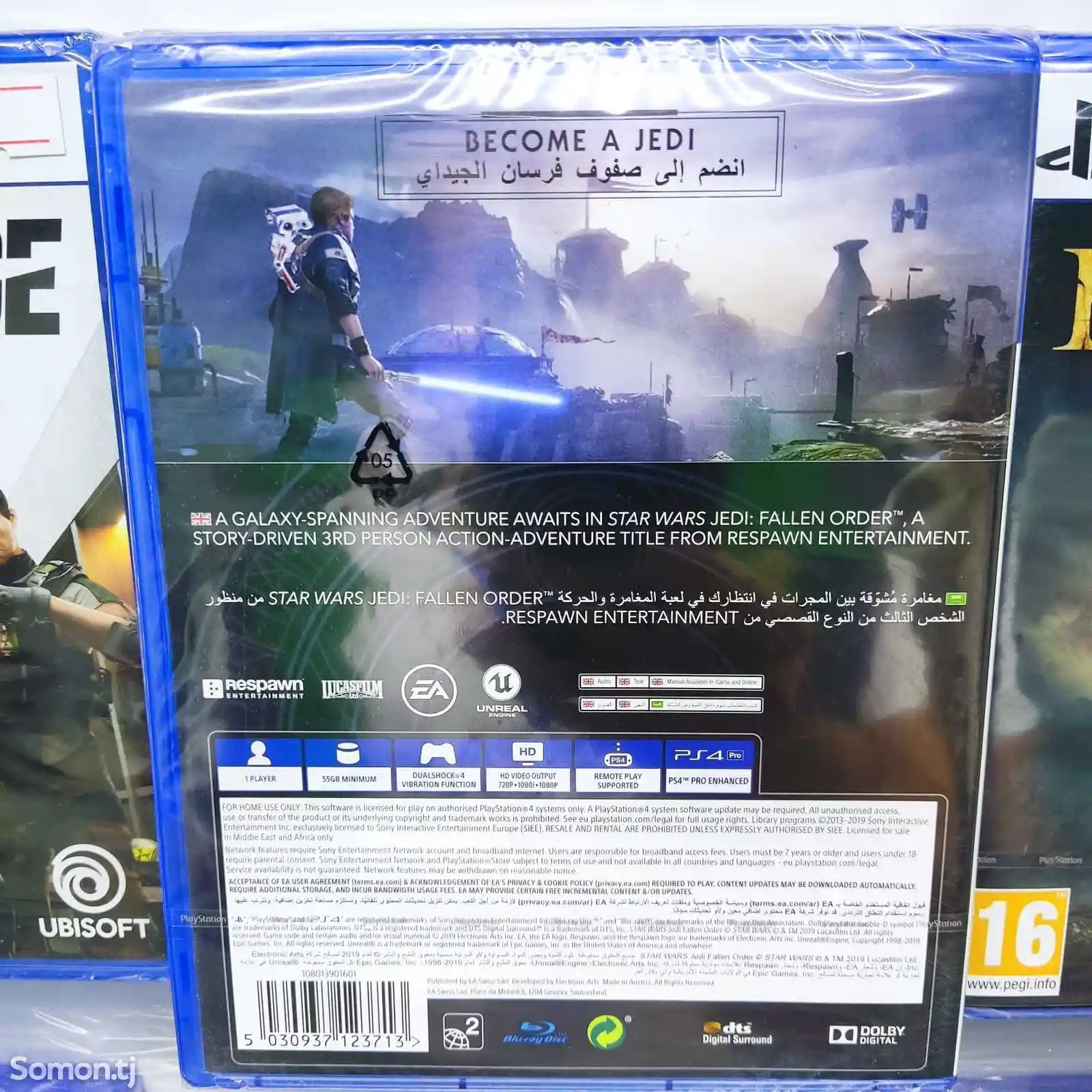 Игра Star Wars Jedi для PS4, PS5-2