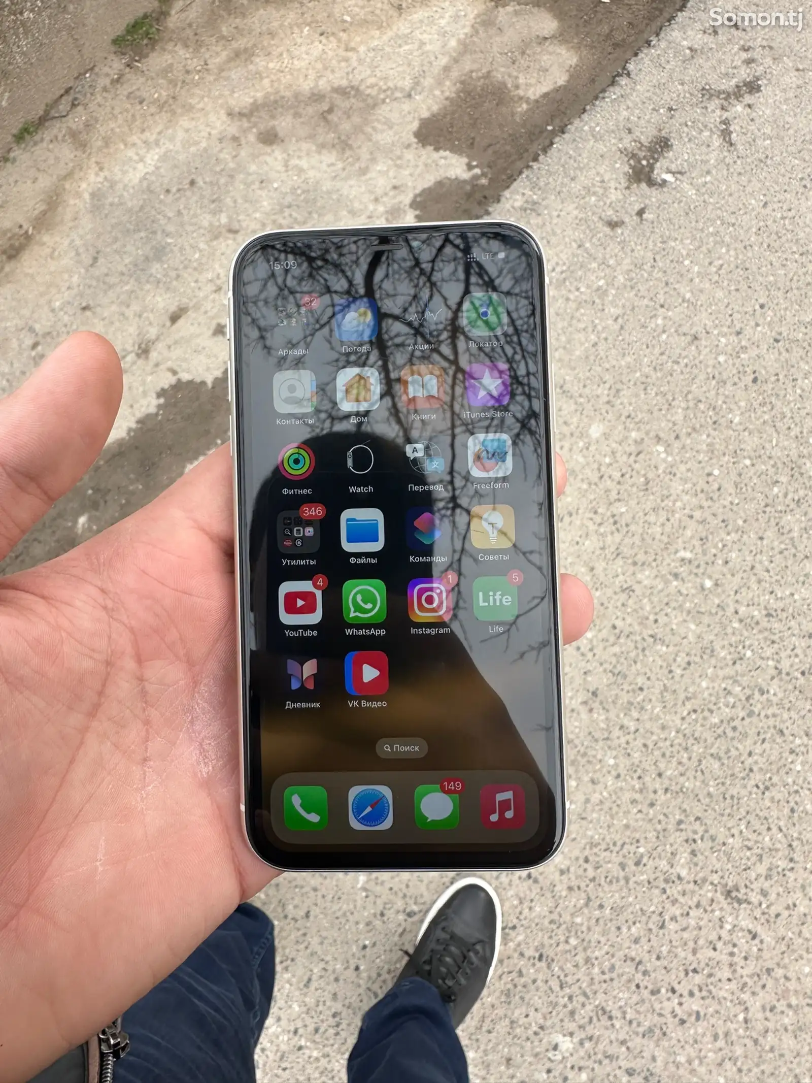 Apple iPhone 11, 64 gb-1