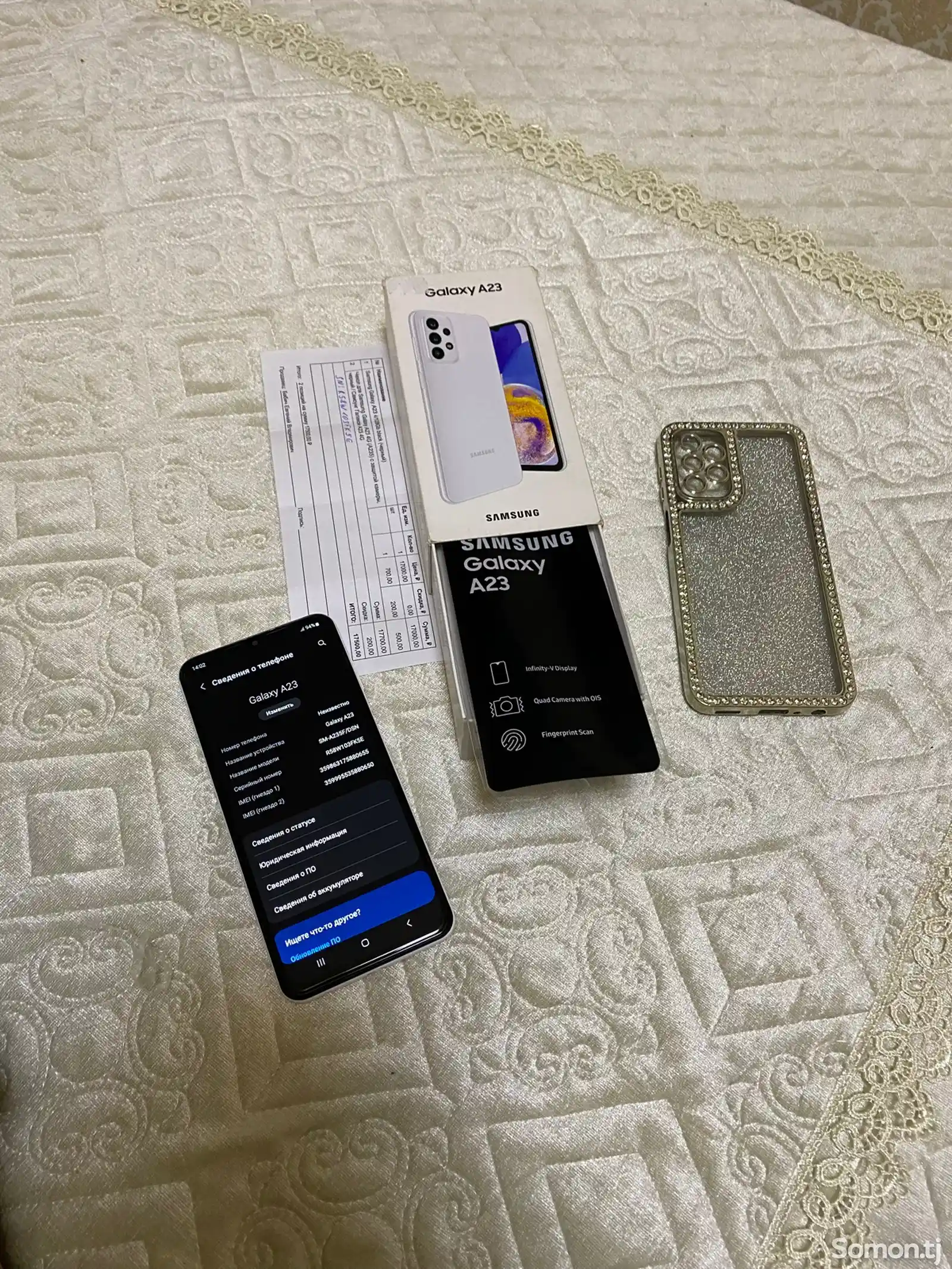 Samsung Galaxy A23 128gb-6