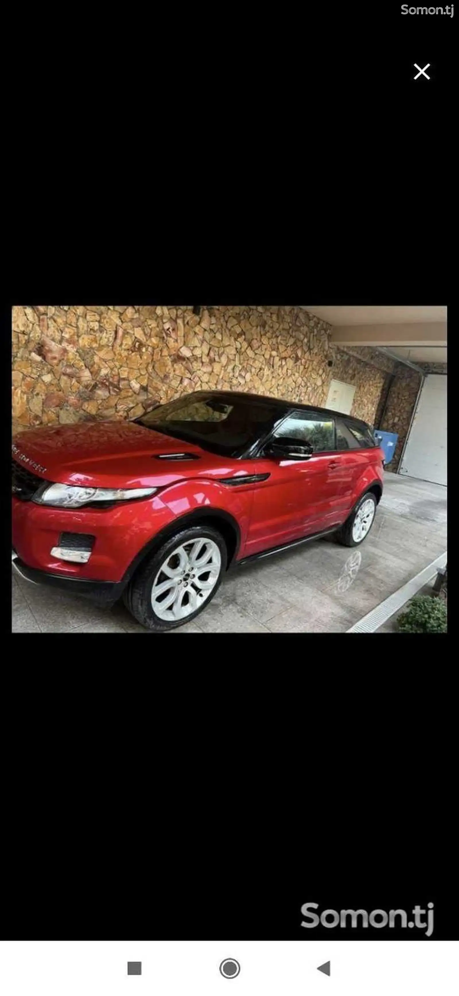 Land Rover Evoque, 2012-1