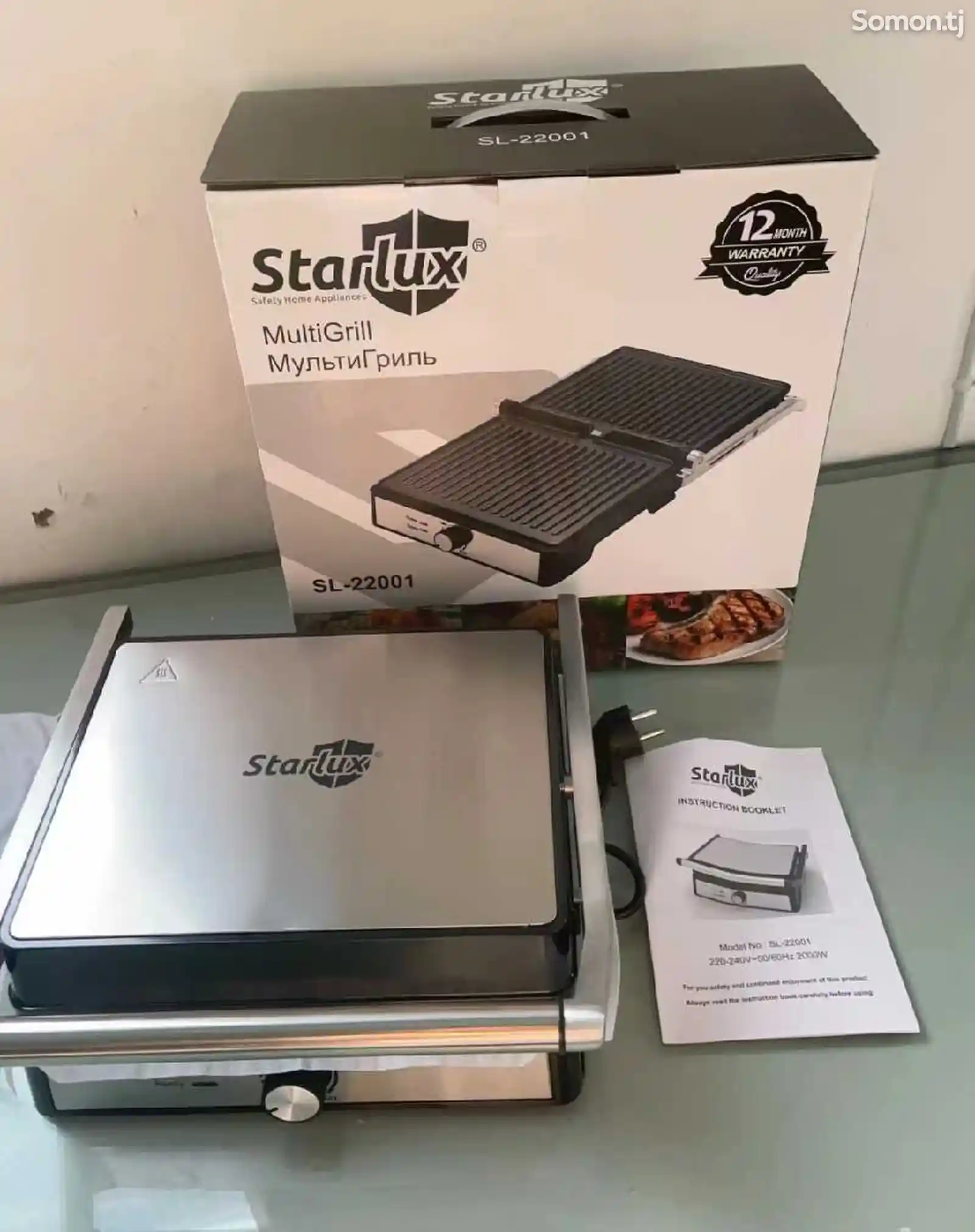 Тостер Starlux 22001