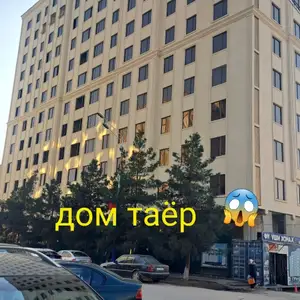 1-комн. квартира, 7 этаж, 53 м², Ёвар, больница