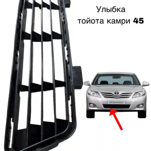 Решетка на Toyota Camry 2 V45