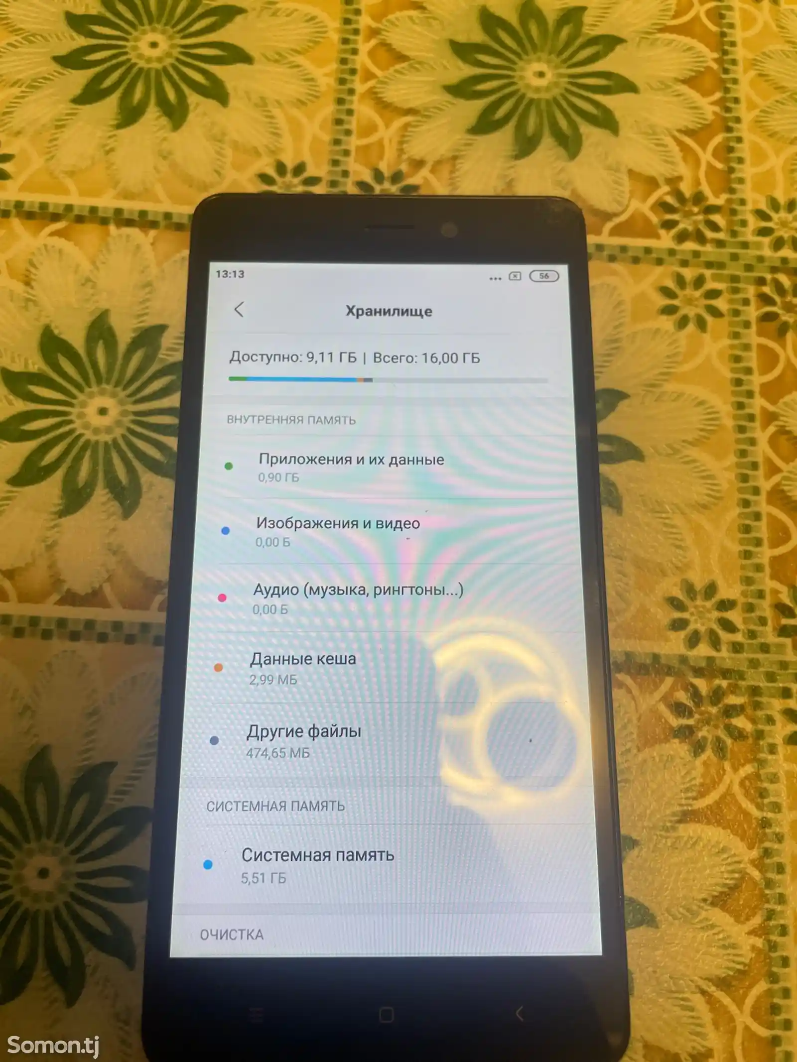 Xiaomi Redmi 3S-2
