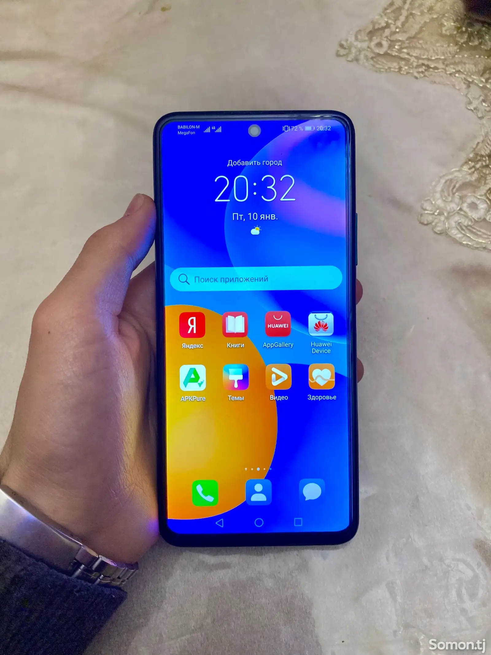 Huawei P Smart 2021-1