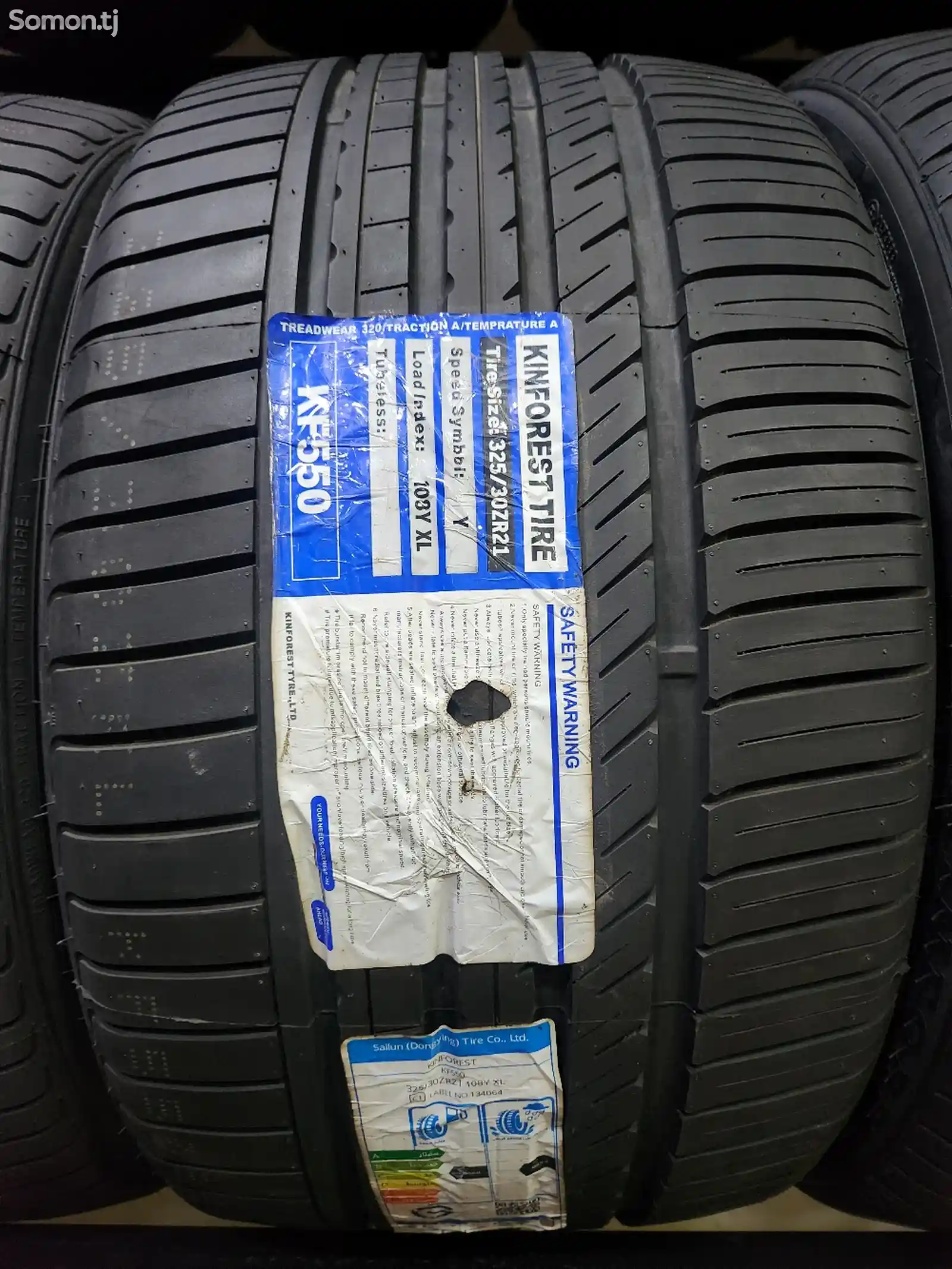 Шины 325/30R21 Кинфорест