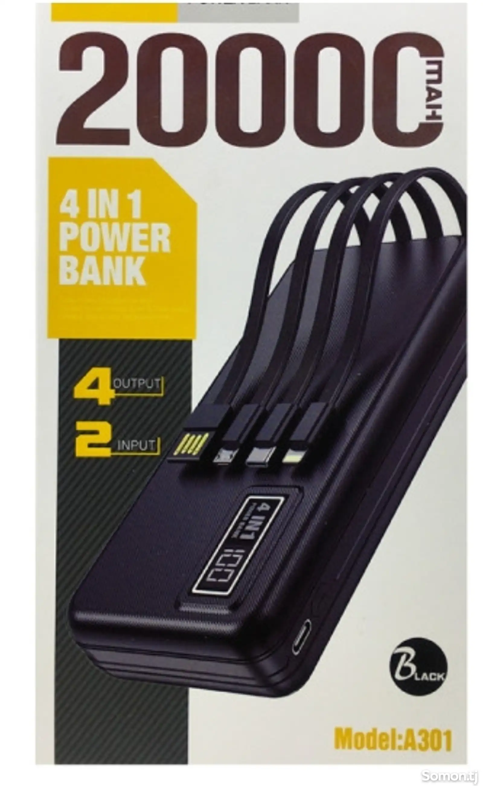 Внешний аккумулятор Power Bank Earldom 4в1, 20000 mAh-4