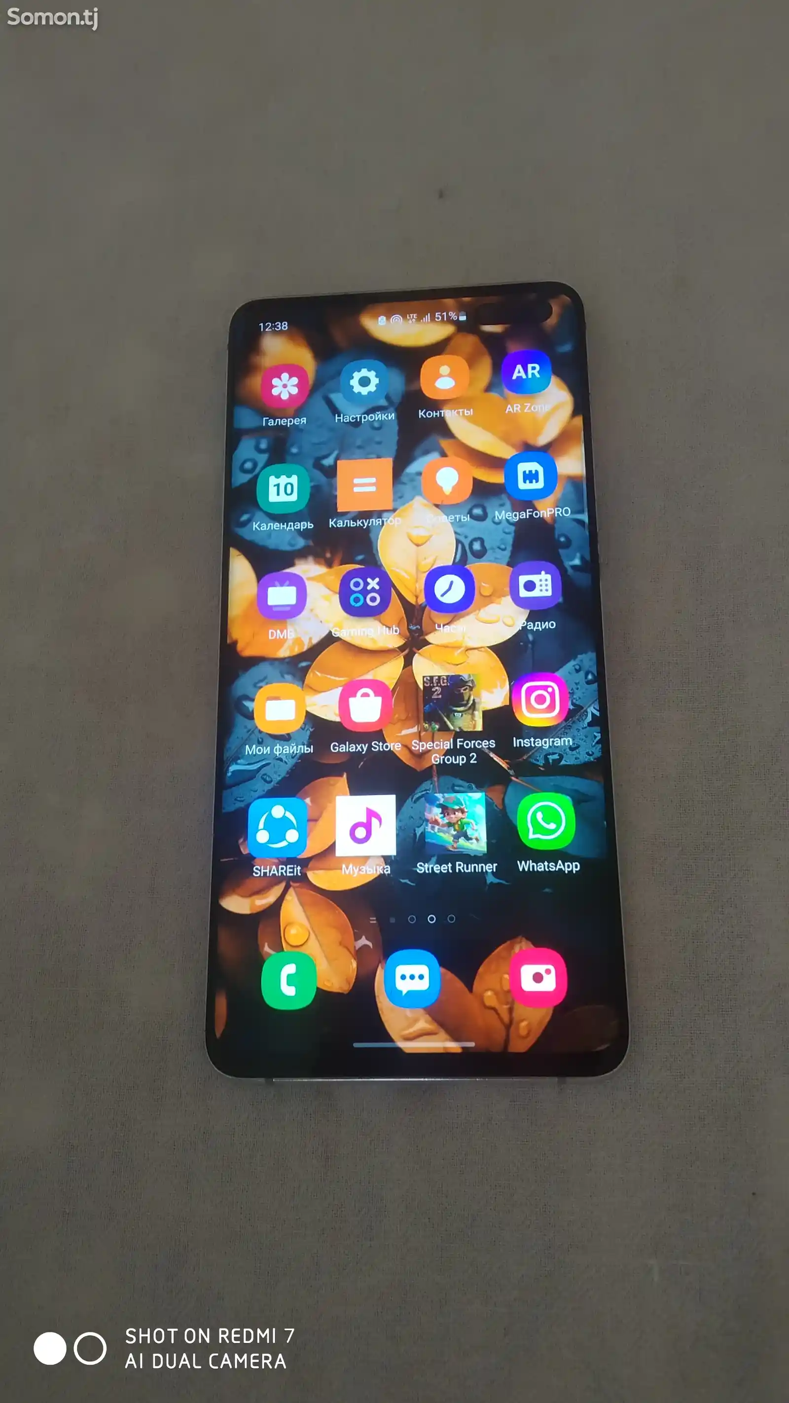 Samsung Galaxy S10 5G 512gb-1