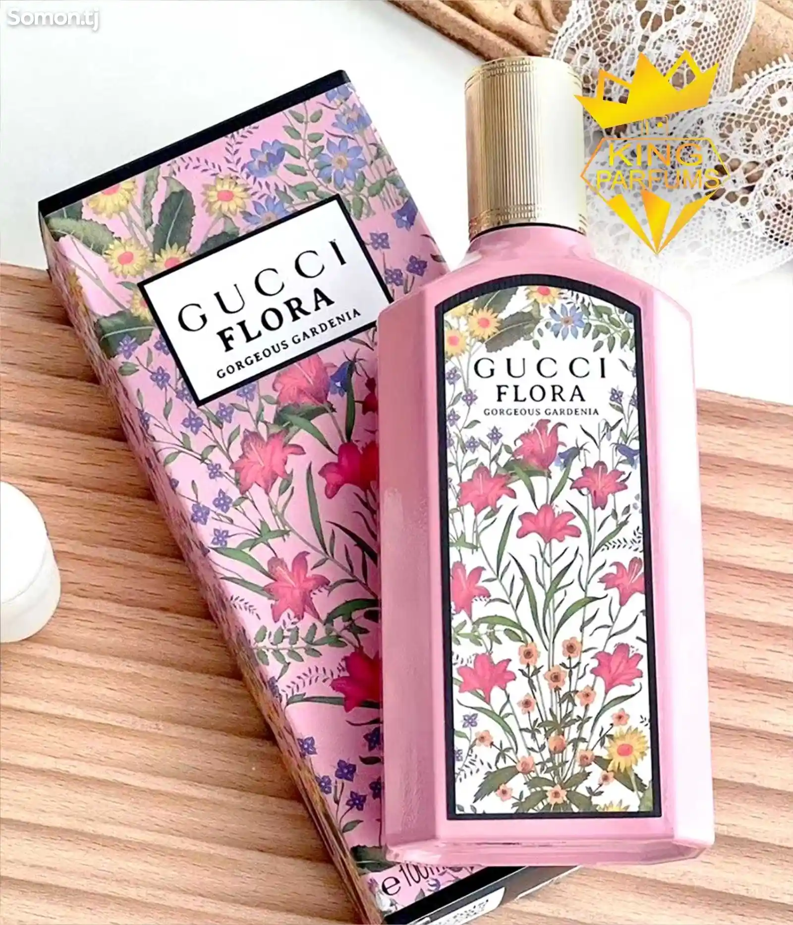 Парфюм Gucci flora gorgeus gardenia-2