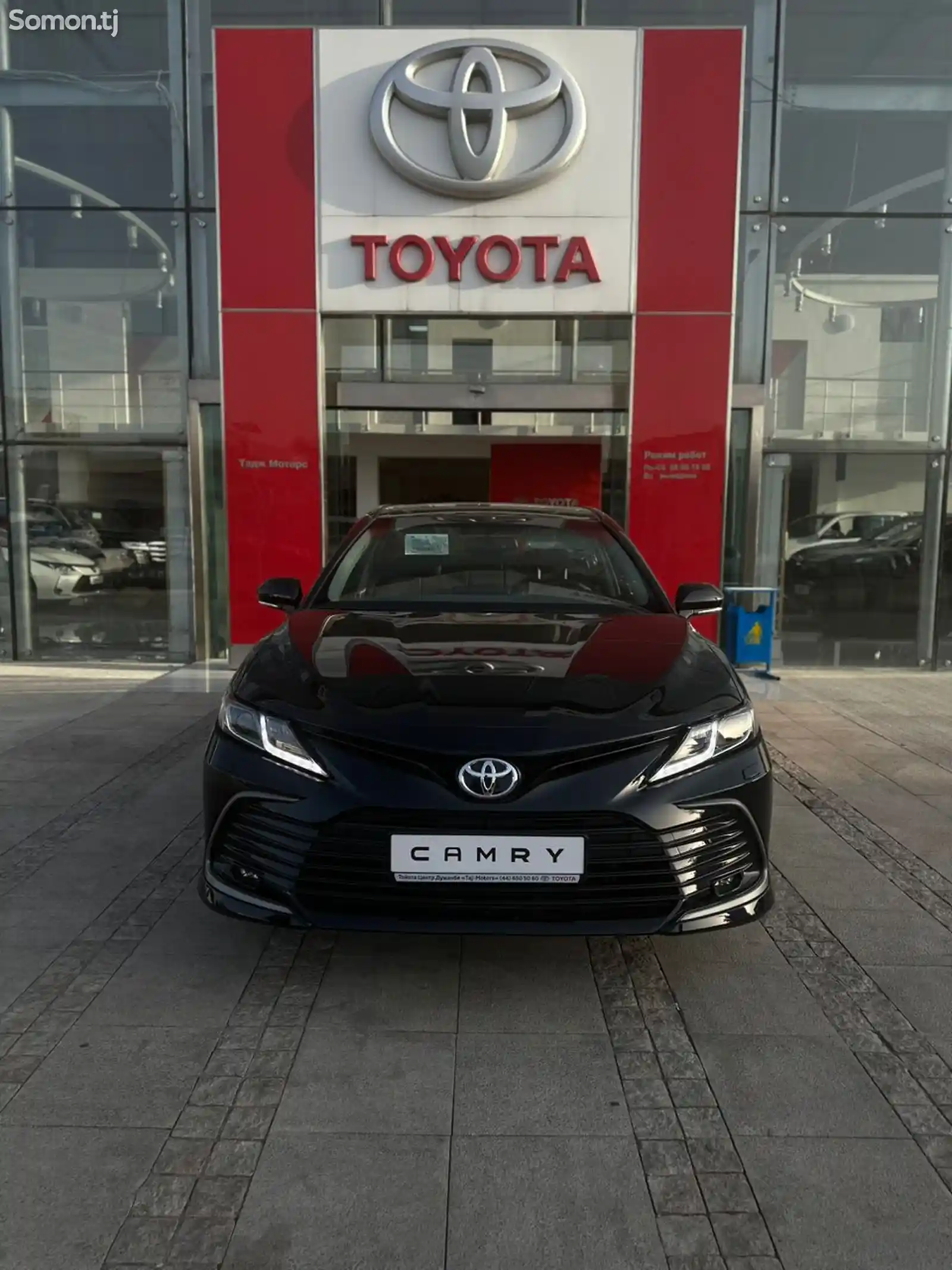 Toyota Camry, 2023-1