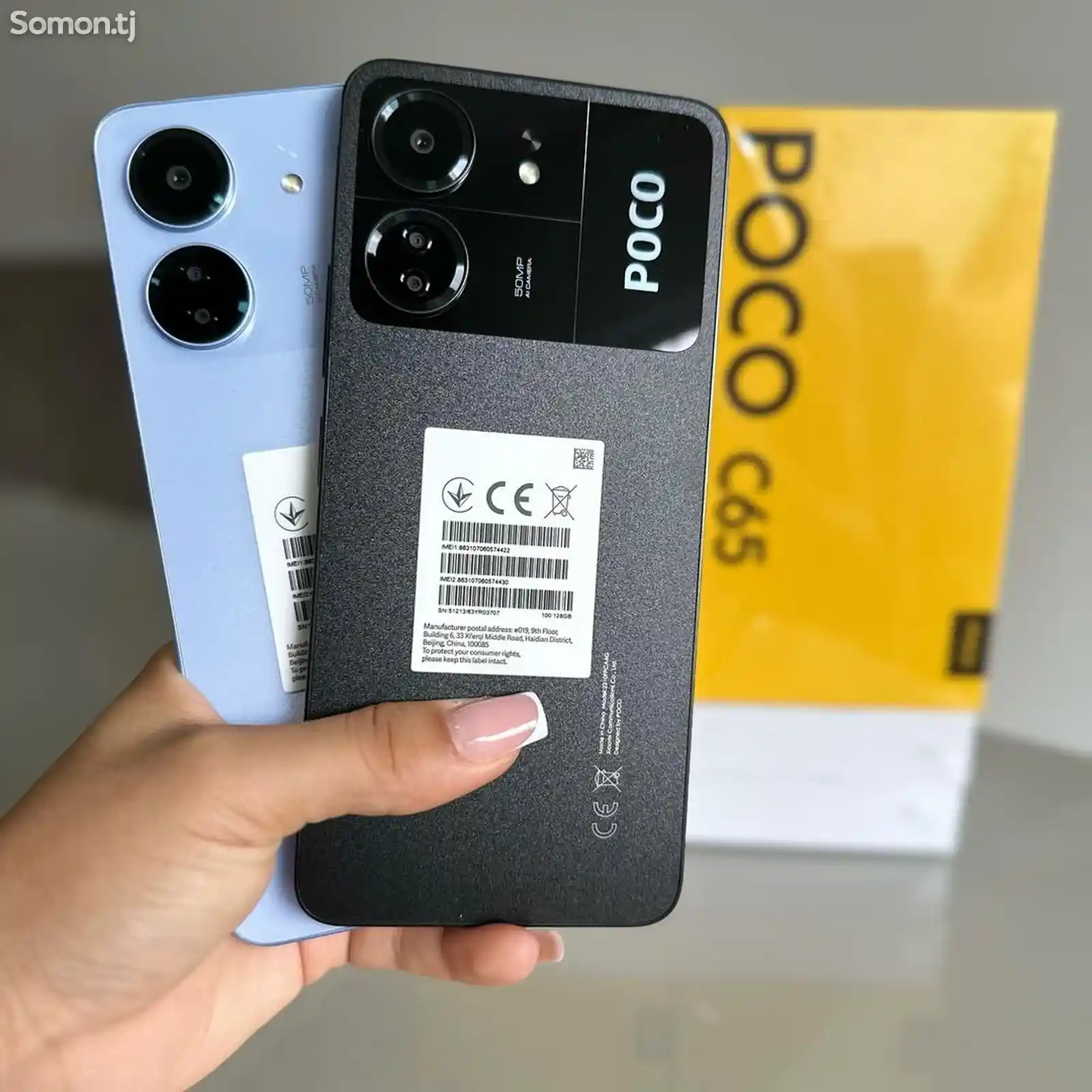 Xiaomi Poco C65 8/256gb-1