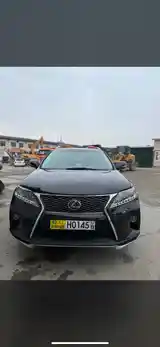 Lexus RX series, 2013-2