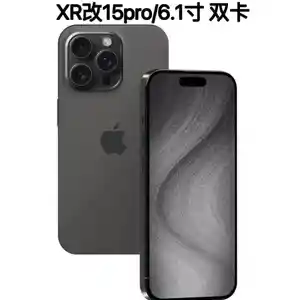 Apple iPhone Xr, в корпусе 15 Pro, 256 gb, Black