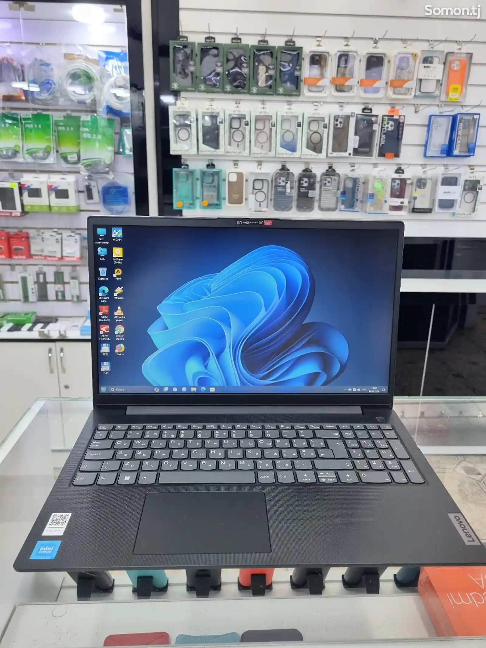 Ноутбук Lenovo IdeaPad 2024-3