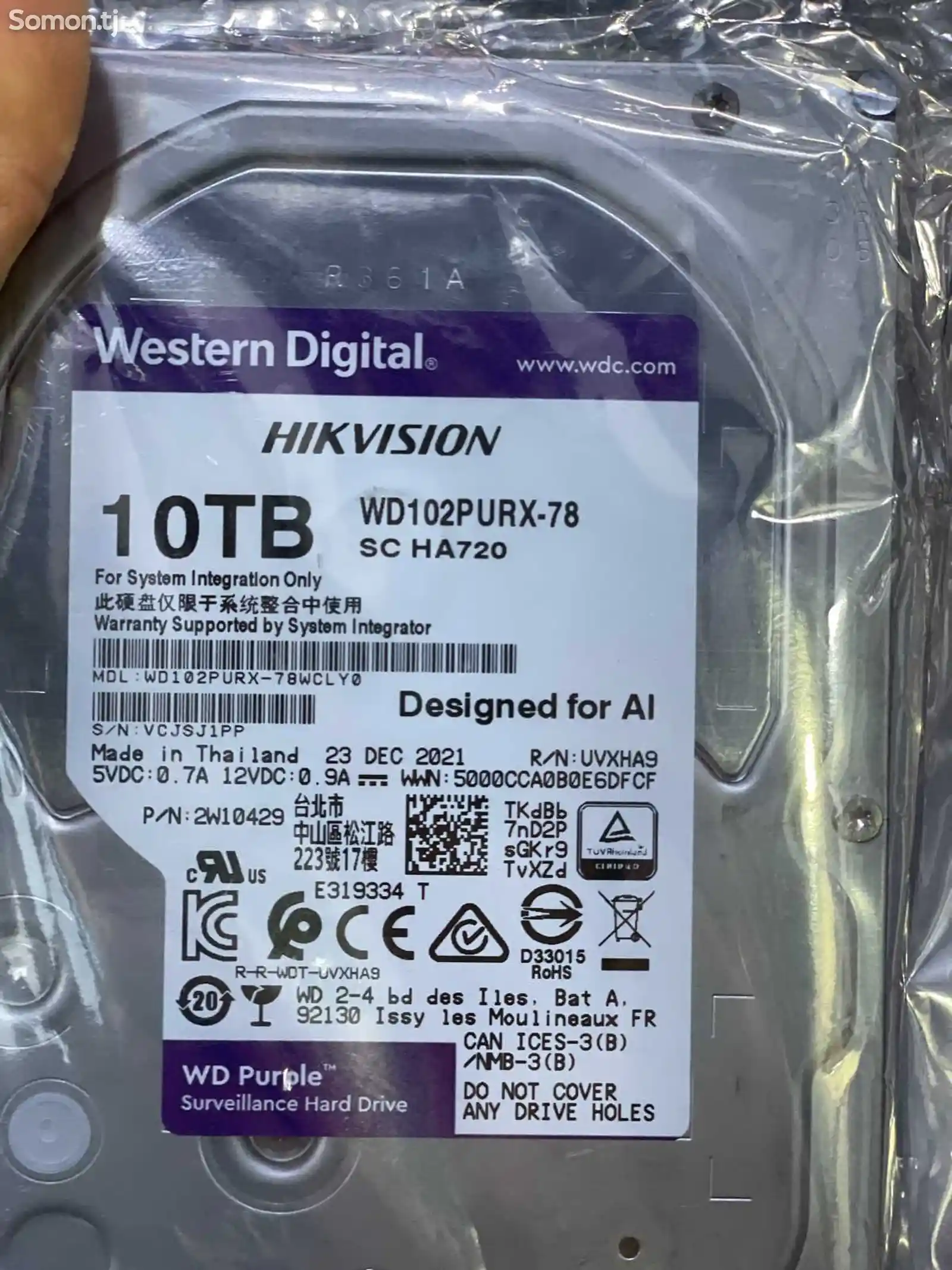 Жёсткий диск 10ТБ WD Purple Hikvision-2