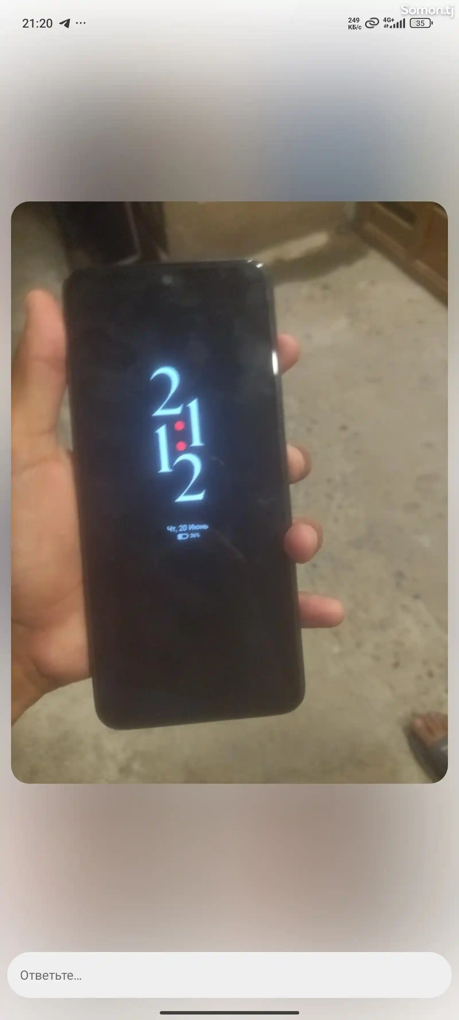 Xiaomi Mi-6